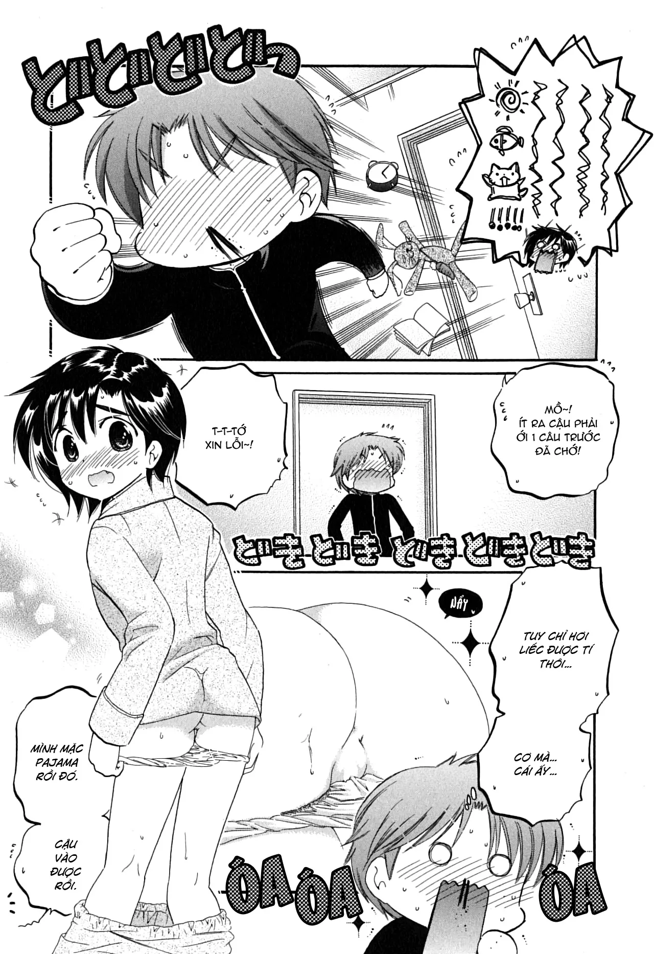 HentaiVN.net - Ảnh 7 - Mako-chan to Asobo! [まこちゃんとあそぼう!; Let's play with Mako-chan] - Chap 4