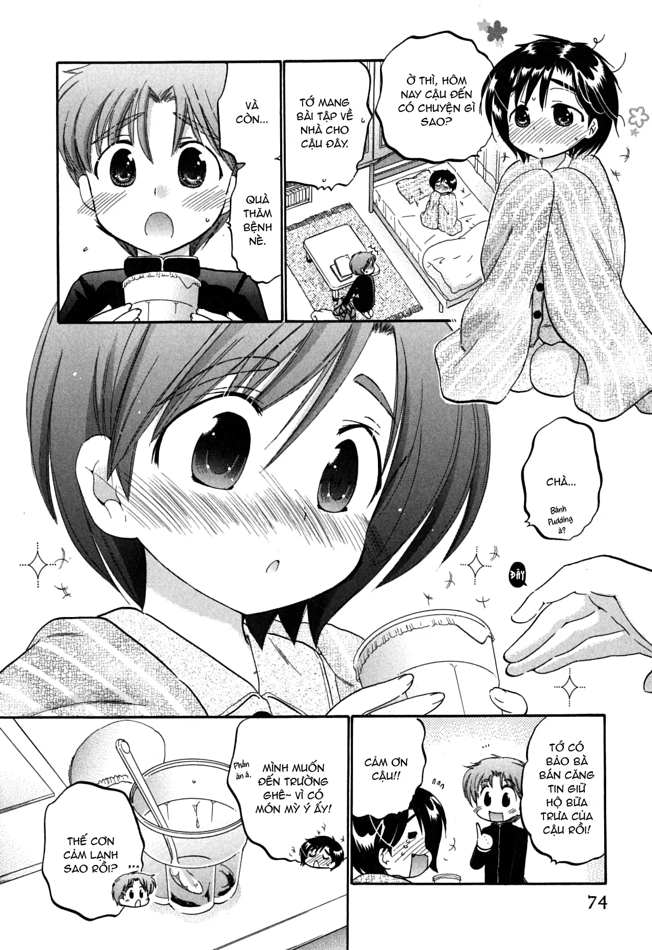 HentaiVN.net - Ảnh 8 - Mako-chan to Asobo! [まこちゃんとあそぼう!; Let's play with Mako-chan] - Chap 4