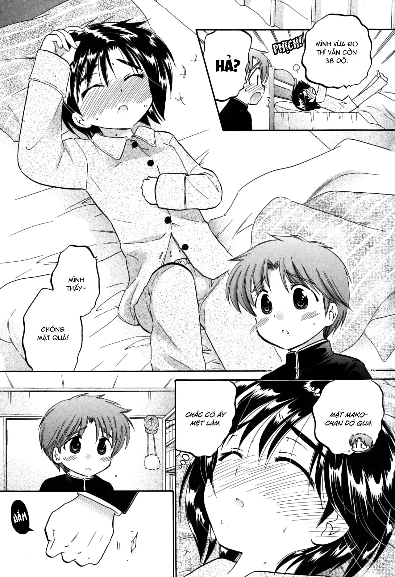 HentaiVN.net - Ảnh 9 - Mako-chan to Asobo! [まこちゃんとあそぼう!; Let's play with Mako-chan] - Chap 4