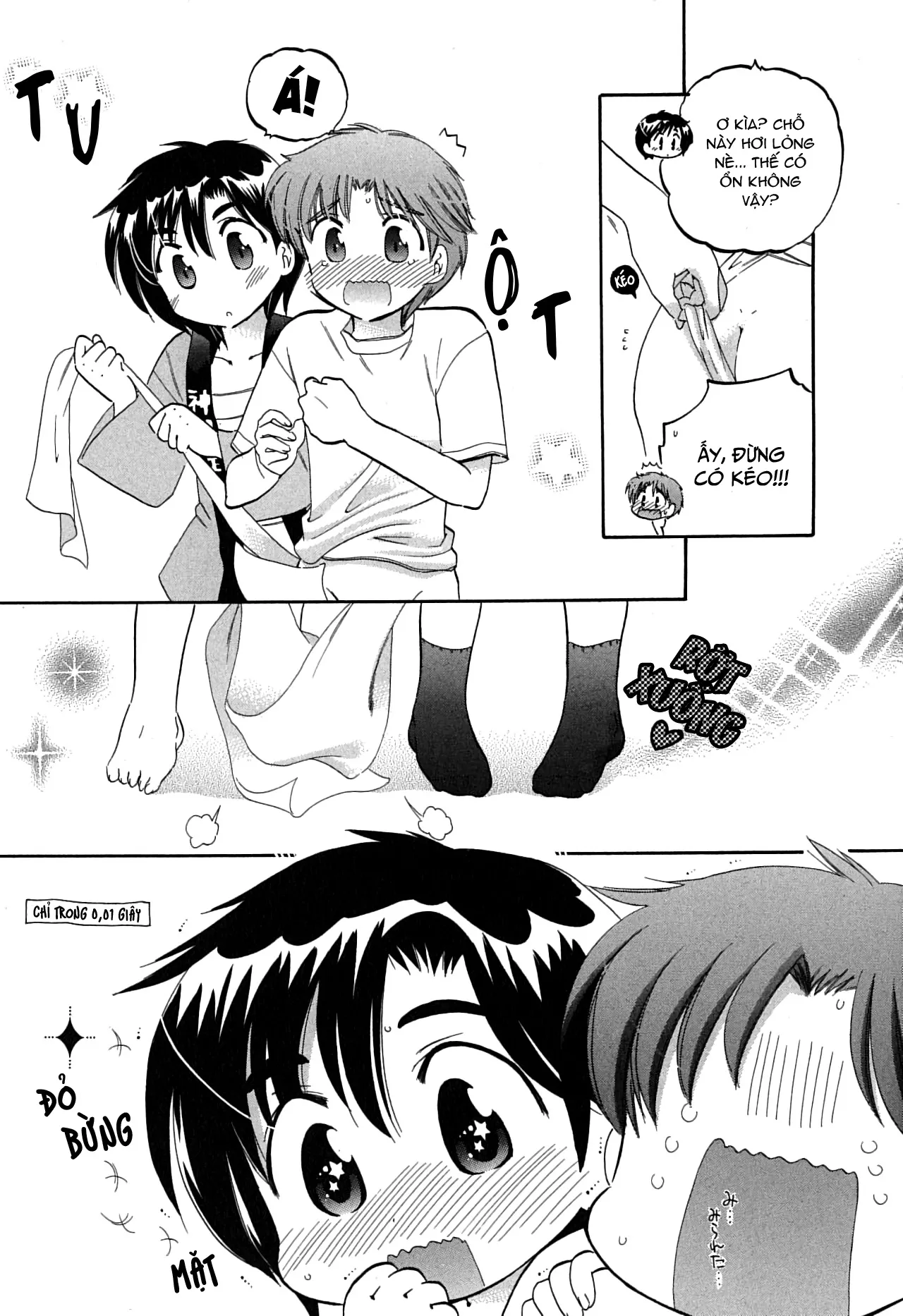 HentaiVN.net - Ảnh 11 - Mako-chan to Asobo! [まこちゃんとあそぼう!; Let's play with Mako-chan] - Chap 5