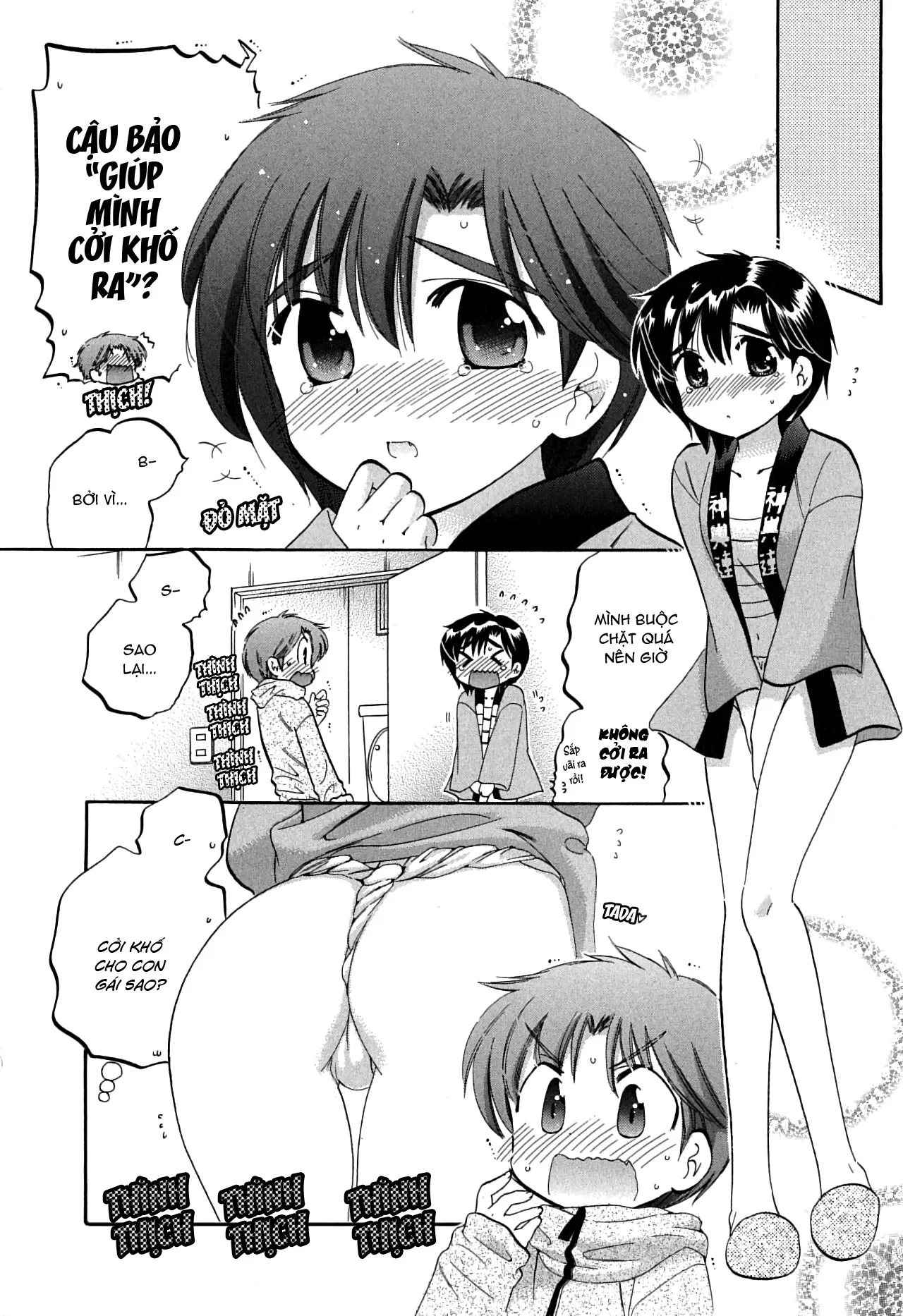 HentaiVN.net - Ảnh 14 - Mako-chan to Asobo! [まこちゃんとあそぼう!; Let's play with Mako-chan] - Chap 5