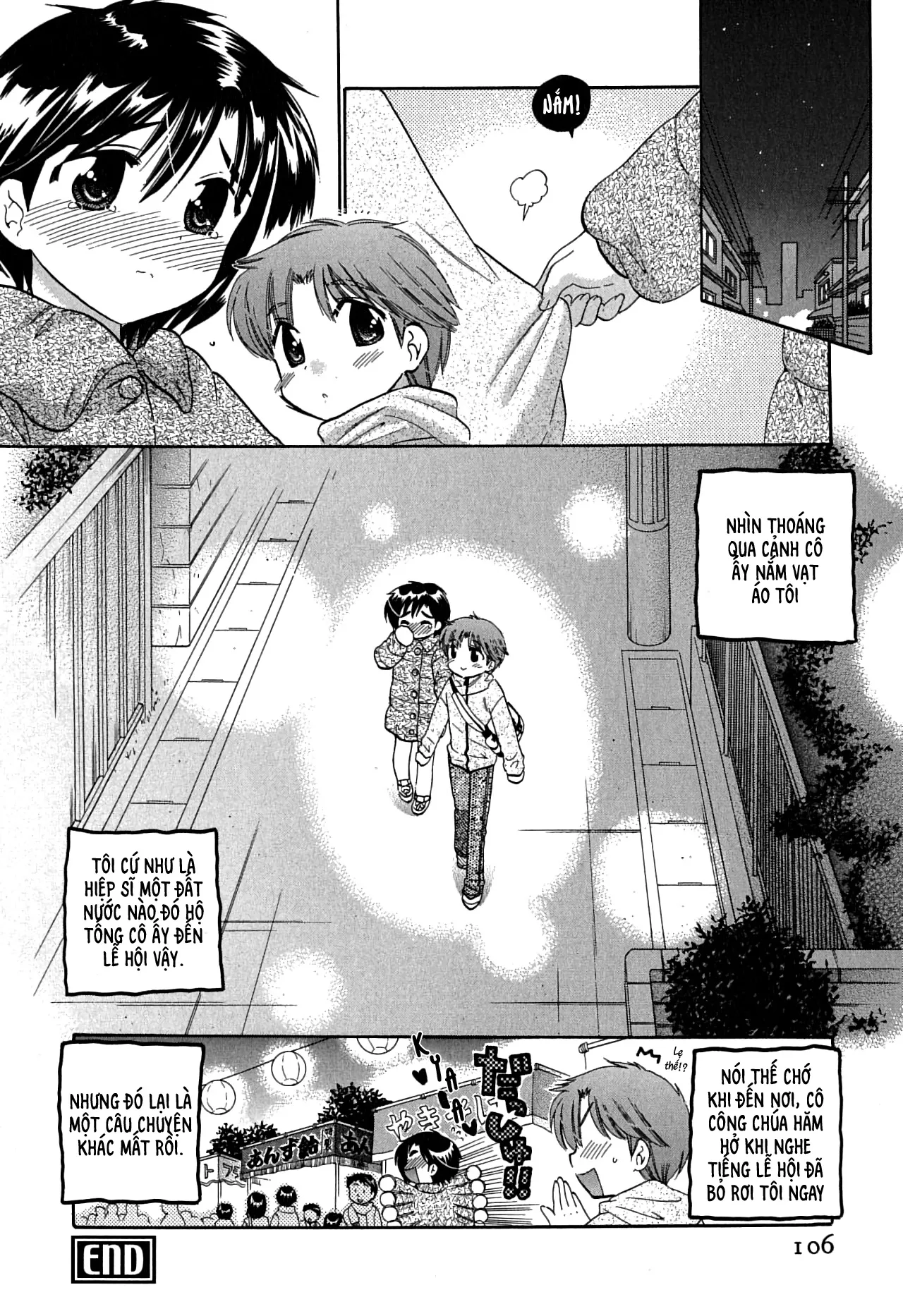 HentaiVN.net - Ảnh 20 - Mako-chan to Asobo! [まこちゃんとあそぼう!; Let's play with Mako-chan] - Chap 5