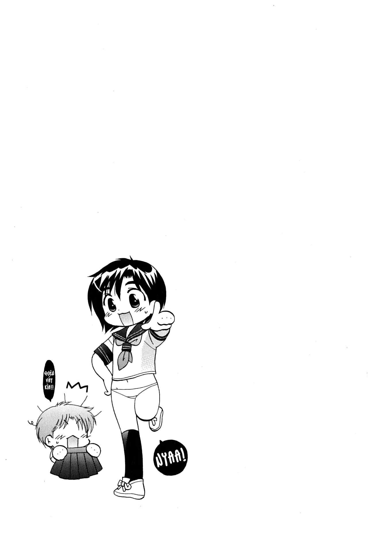 HentaiVN.net - Ảnh 21 - Mako-chan to Asobo! [まこちゃんとあそぼう!; Let's play with Mako-chan] - Chap 5