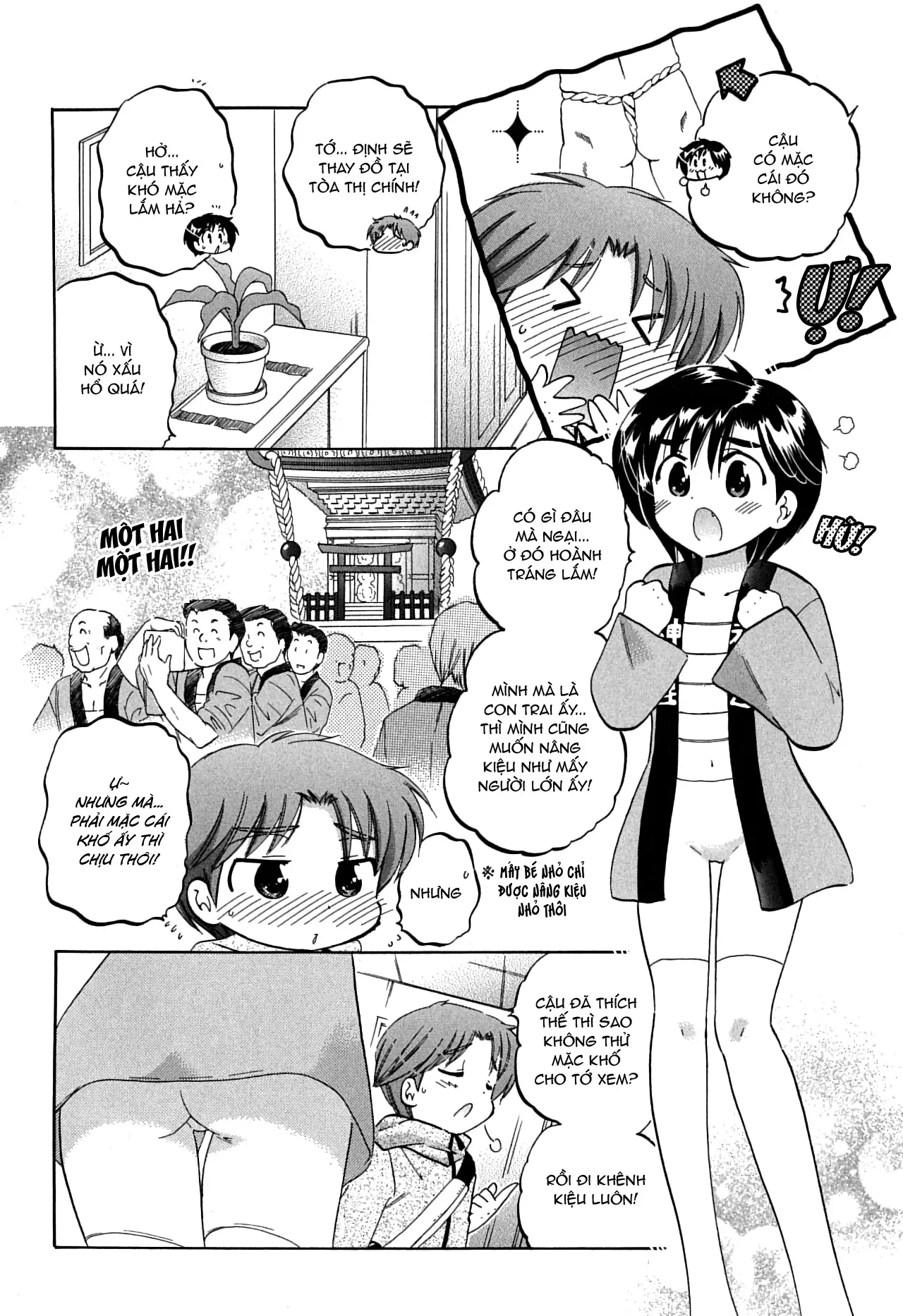 HentaiVN.net - Ảnh 6 - Mako-chan to Asobo! [まこちゃんとあそぼう!; Let's play with Mako-chan] - Chap 5