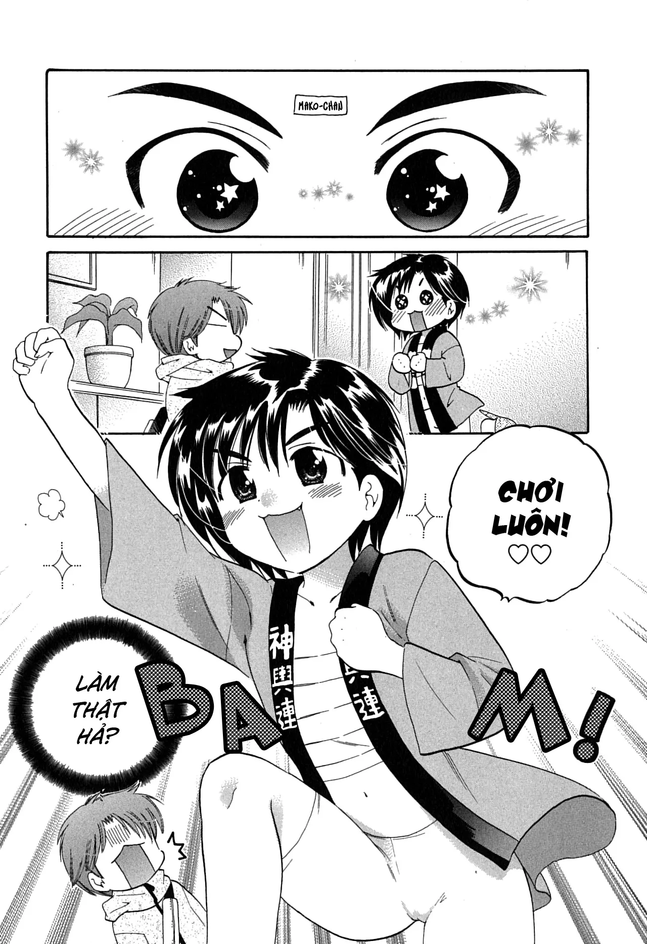 HentaiVN.net - Ảnh 7 - Mako-chan to Asobo! [まこちゃんとあそぼう!; Let's play with Mako-chan] - Chap 5
