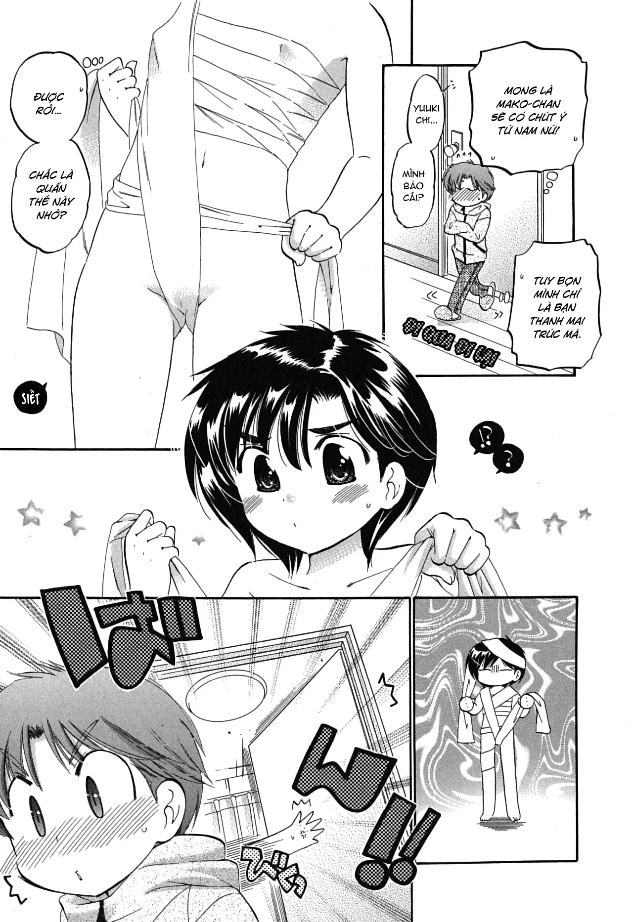 HentaiVN.net - Ảnh 9 - Mako-chan to Asobo! [まこちゃんとあそぼう!; Let's play with Mako-chan] - Chap 5