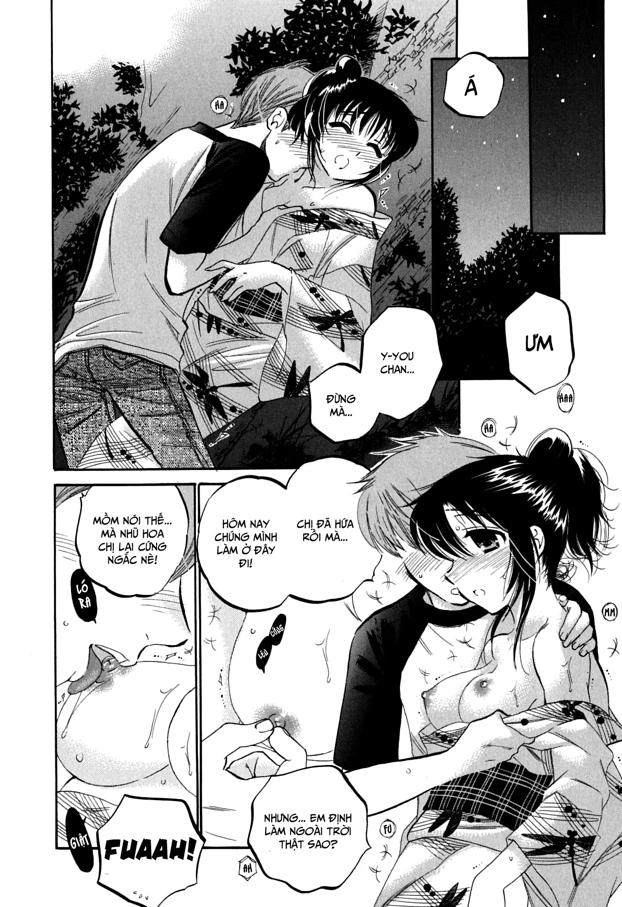 HentaiVN.net - Ảnh 10 - Mako-chan to Asobo! [まこちゃんとあそぼう!; Let's play with Mako-chan] - Chap 6