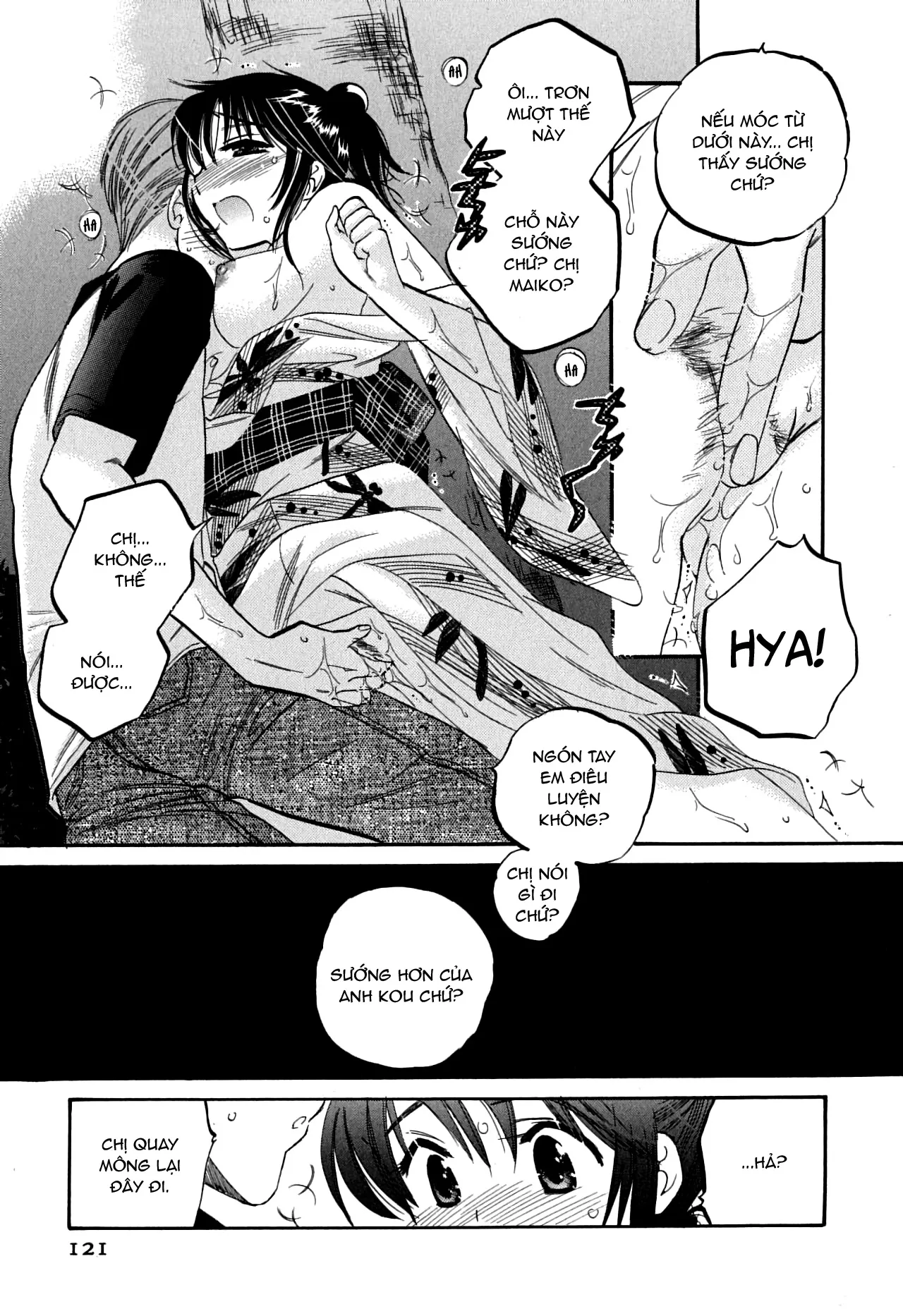 HentaiVN.net - Ảnh 13 - Mako-chan to Asobo! [まこちゃんとあそぼう!; Let's play with Mako-chan] - Chap 6