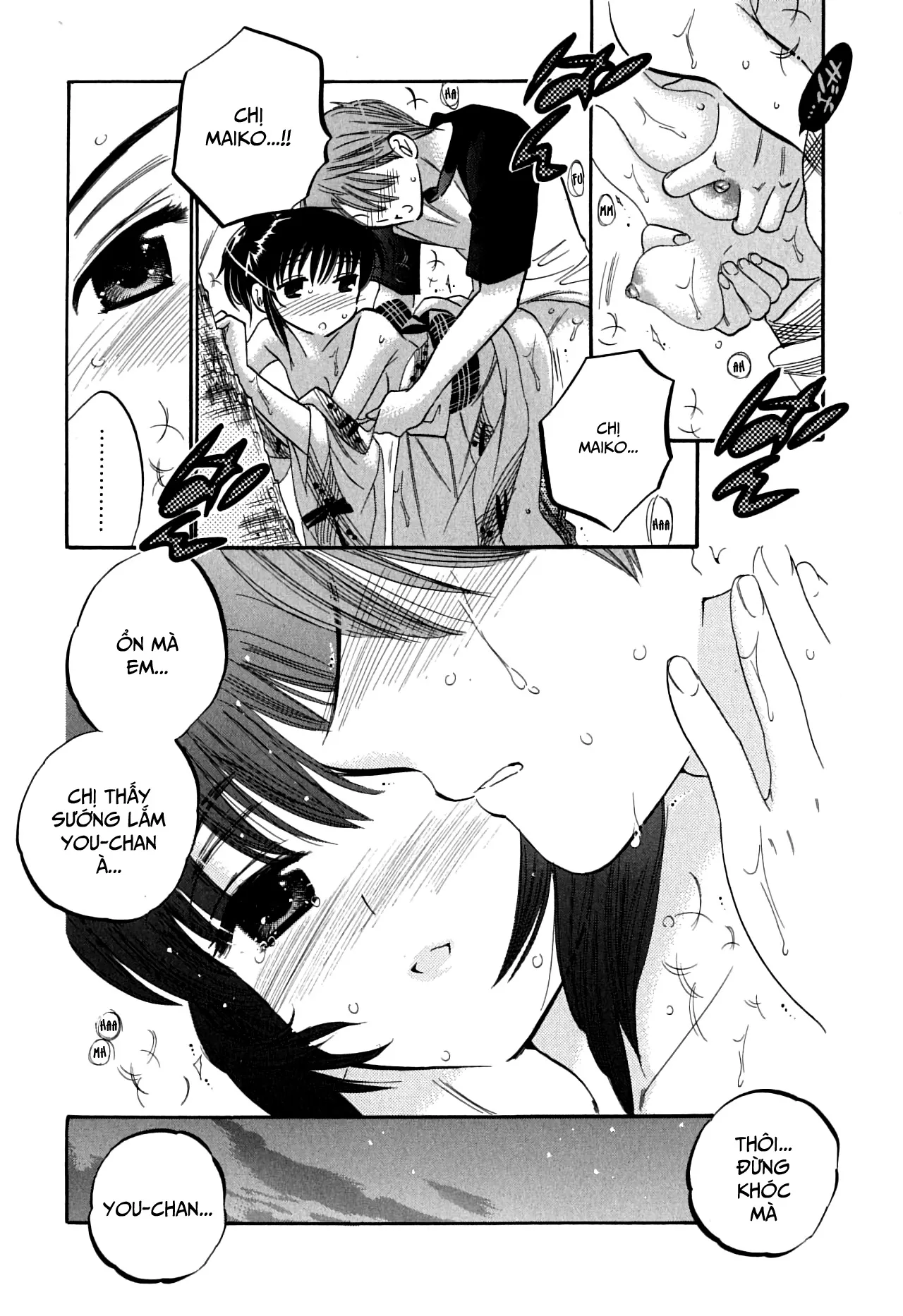 HentaiVN.net - Ảnh 15 - Mako-chan to Asobo! [まこちゃんとあそぼう!; Let's play with Mako-chan] - Chap 6