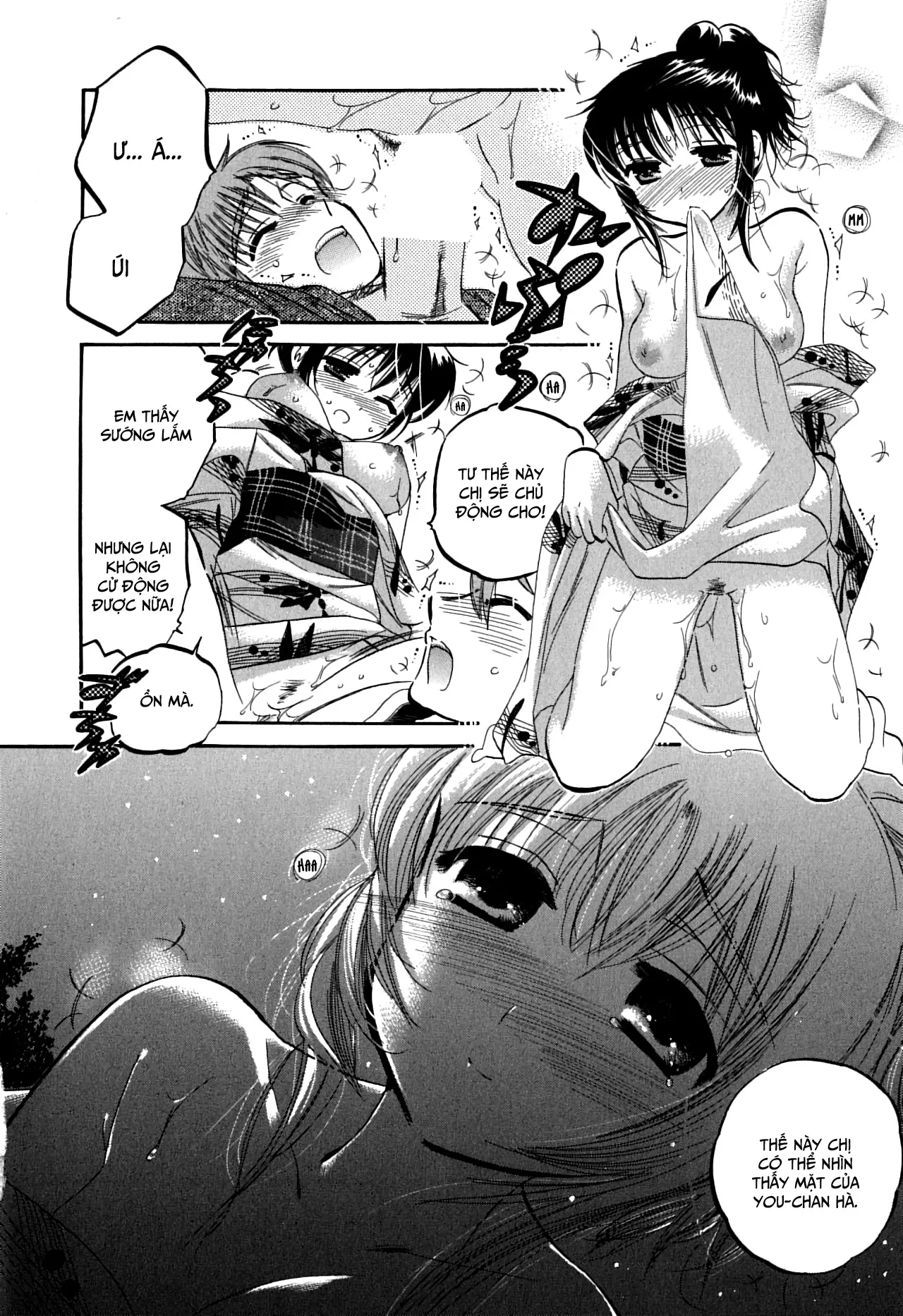HentaiVN.net - Ảnh 16 - Mako-chan to Asobo! [まこちゃんとあそぼう!; Let's play with Mako-chan] - Chap 6