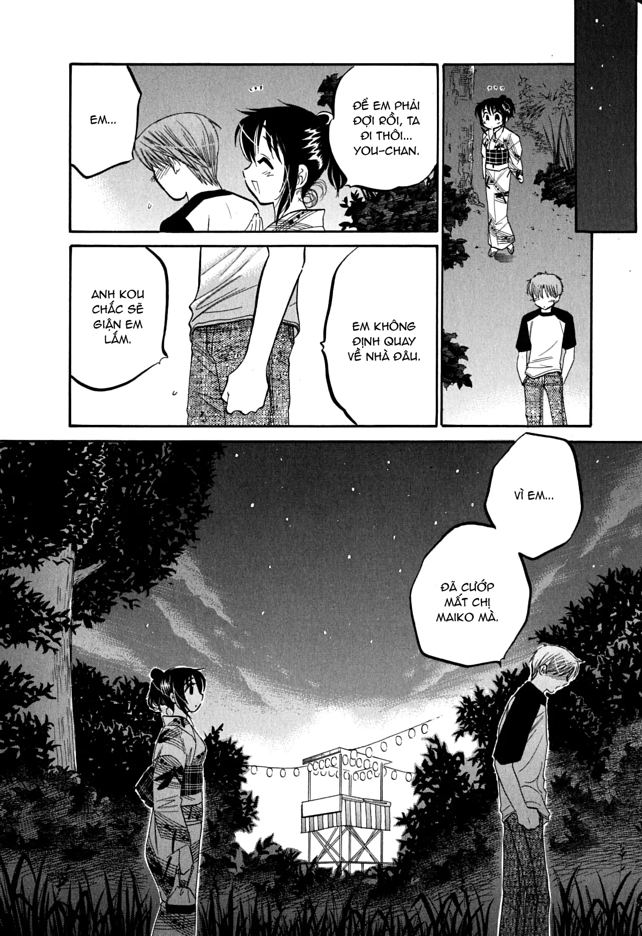 HentaiVN.net - Ảnh 18 - Mako-chan to Asobo! [まこちゃんとあそぼう!; Let's play with Mako-chan] - Chap 6