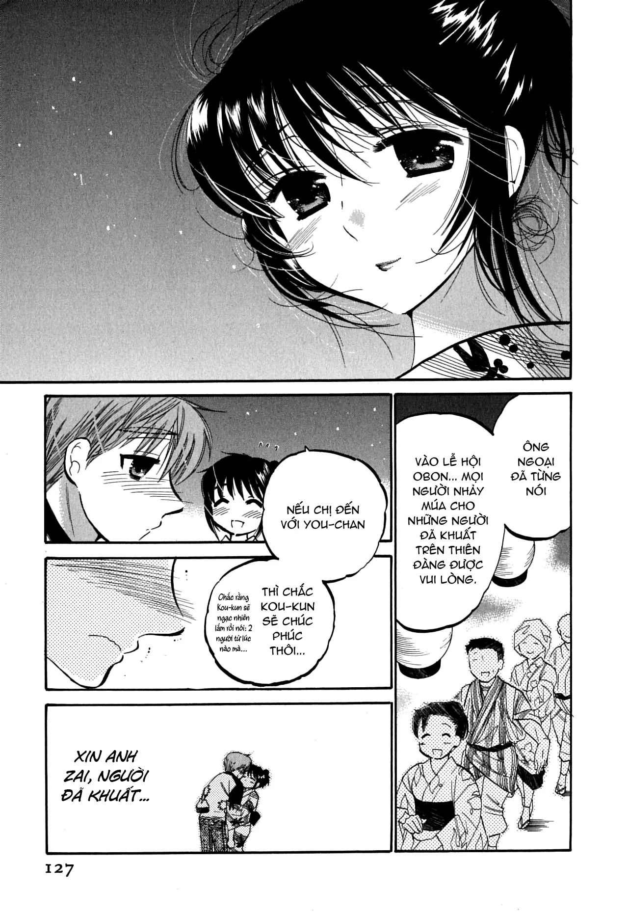 HentaiVN.net - Ảnh 19 - Mako-chan to Asobo! [まこちゃんとあそぼう!; Let's play with Mako-chan] - Chap 6