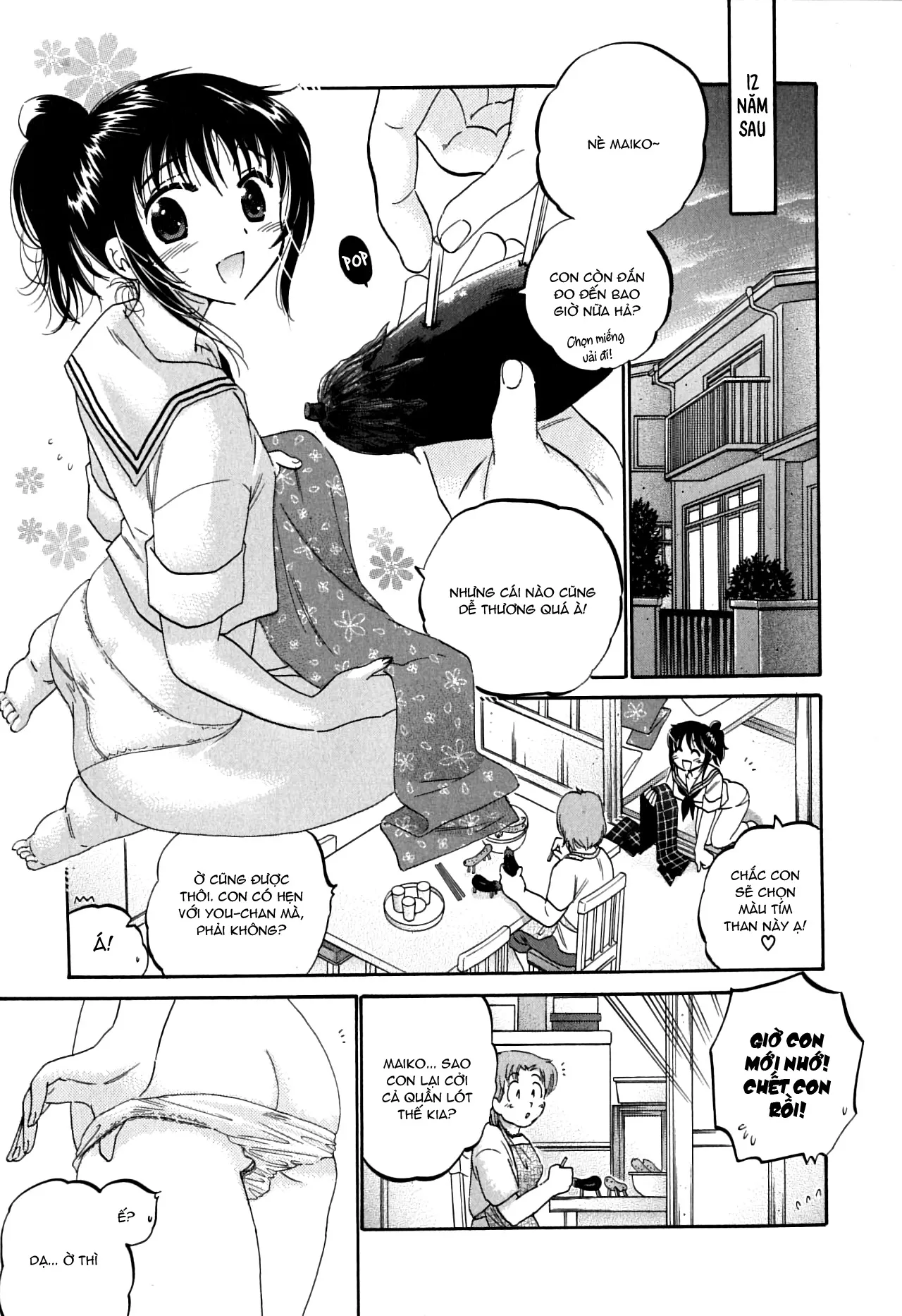 HentaiVN.net - Ảnh 3 - Mako-chan to Asobo! [まこちゃんとあそぼう!; Let's play with Mako-chan] - Chap 6