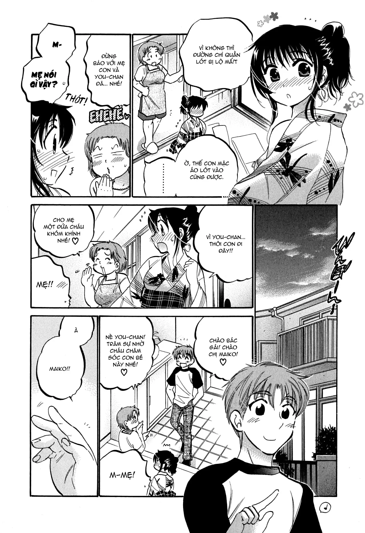 HentaiVN.net - Ảnh 4 - Mako-chan to Asobo! [まこちゃんとあそぼう!; Let's play with Mako-chan] - Chap 6