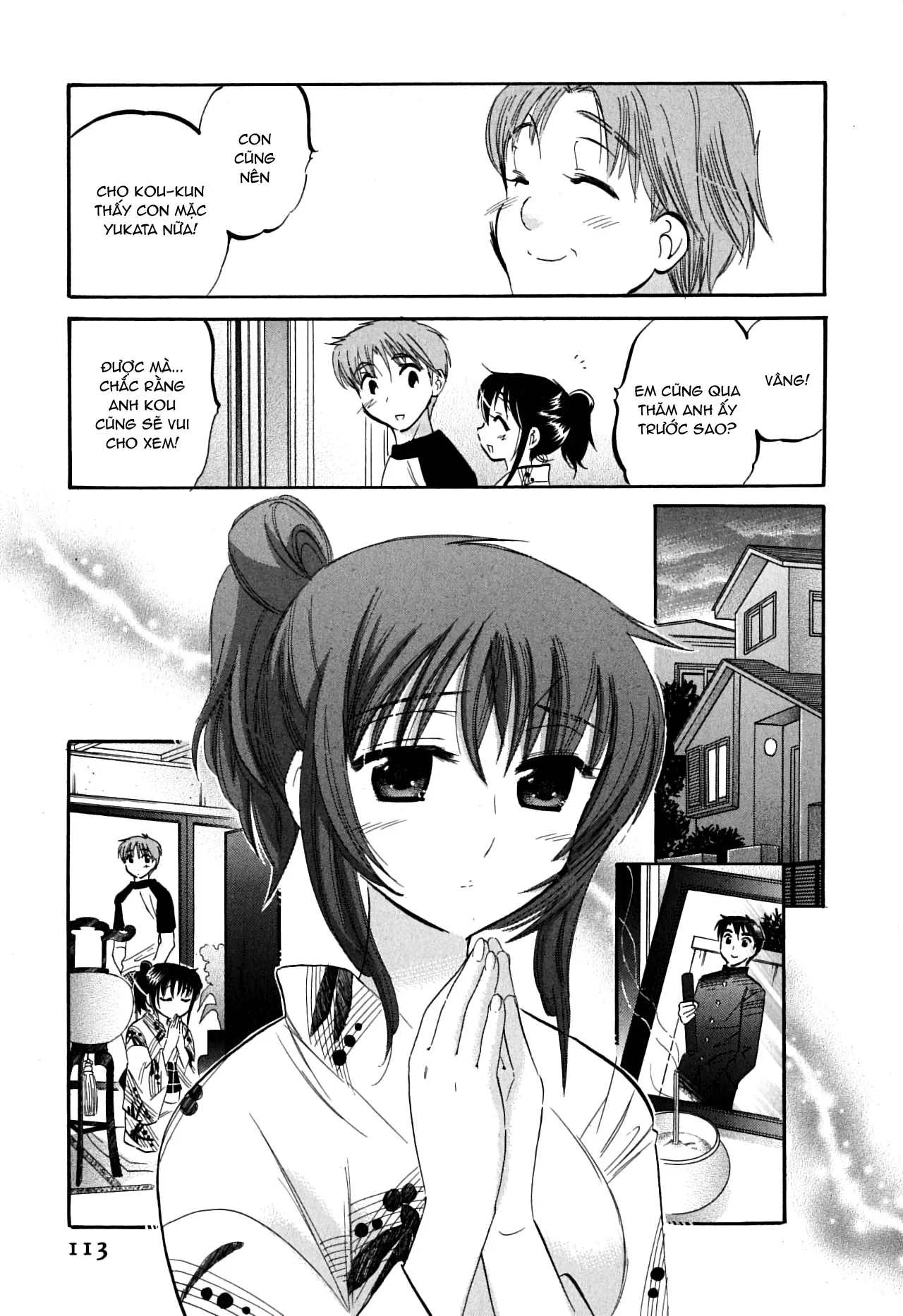 HentaiVN.net - Ảnh 5 - Mako-chan to Asobo! [まこちゃんとあそぼう!; Let's play with Mako-chan] - Chap 6