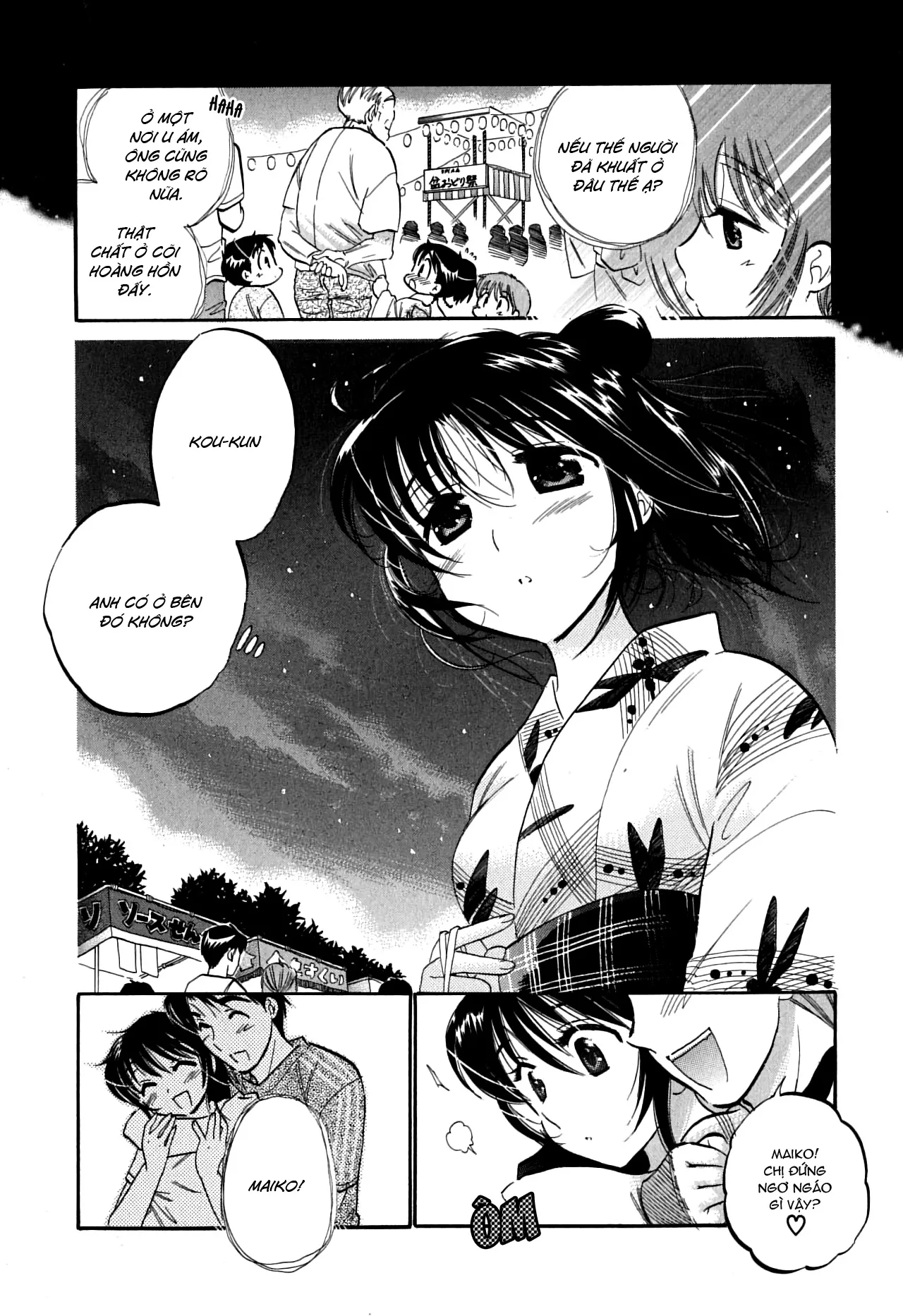 HentaiVN.net - Ảnh 8 - Mako-chan to Asobo! [まこちゃんとあそぼう!; Let's play with Mako-chan] - Chap 6