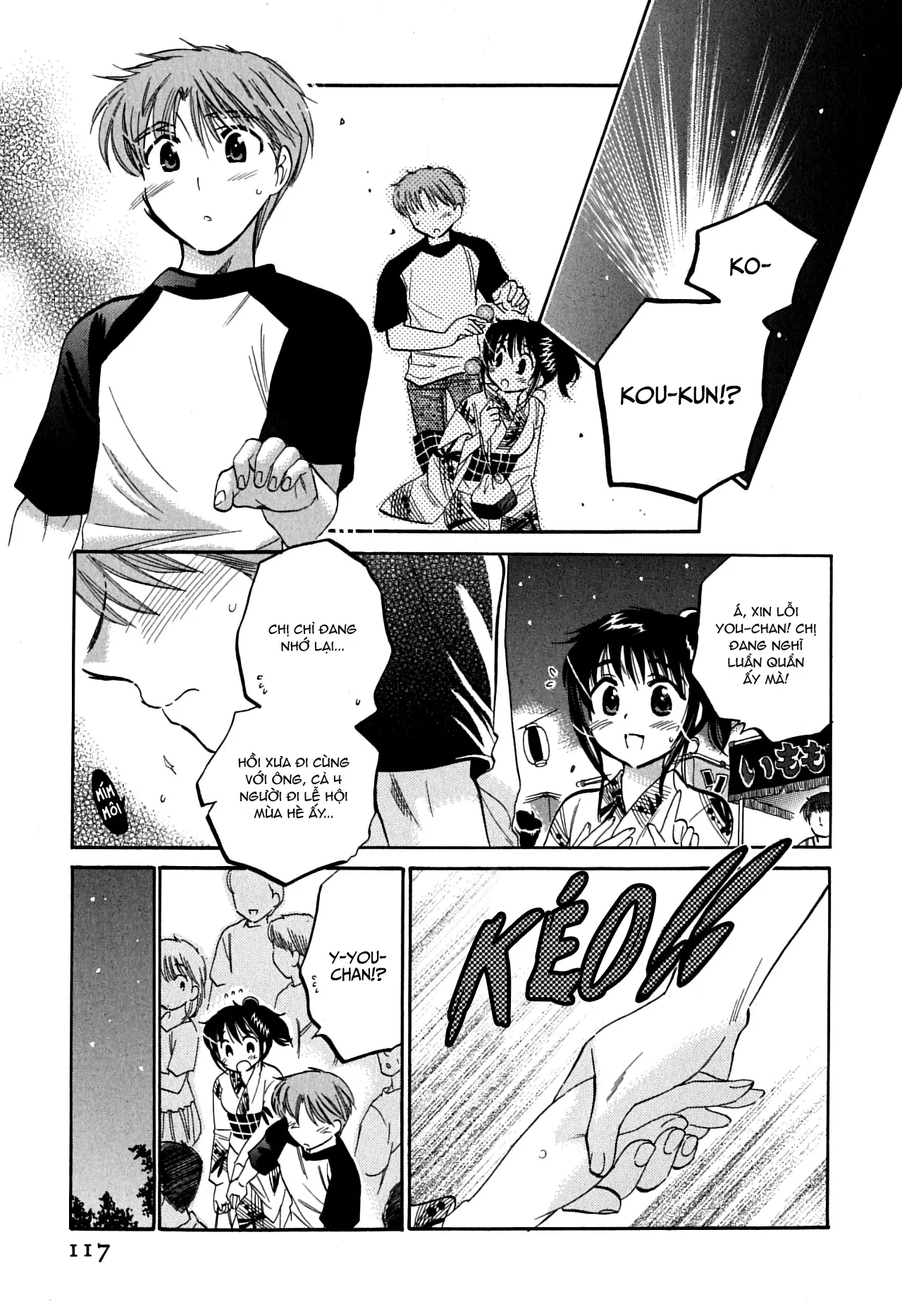HentaiVN.net - Ảnh 9 - Mako-chan to Asobo! [まこちゃんとあそぼう!; Let's play with Mako-chan] - Chap 6