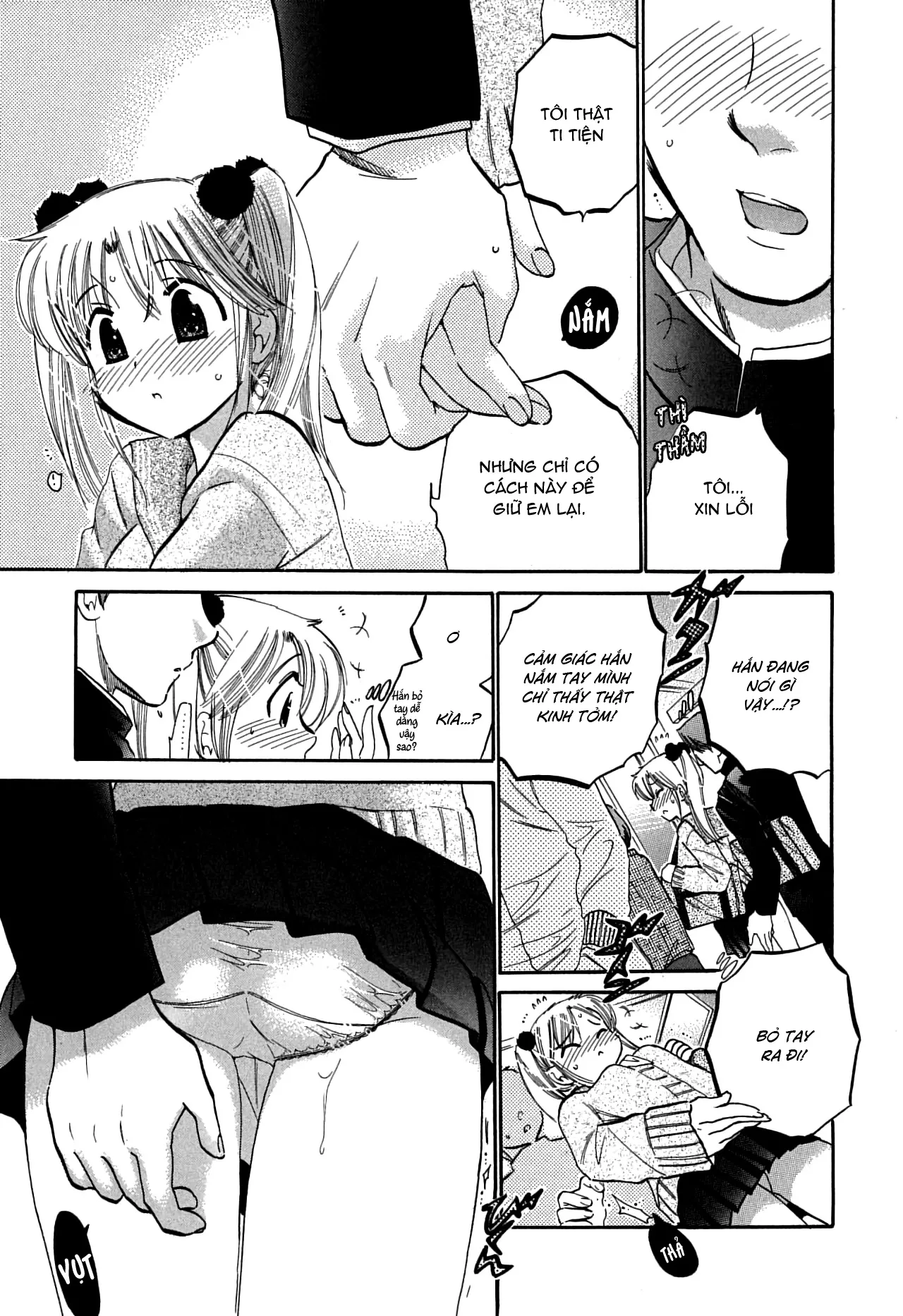 HentaiVN.net - Ảnh 12 - Mako-chan to Asobo! [まこちゃんとあそぼう!; Let's play with Mako-chan] - Chap 7