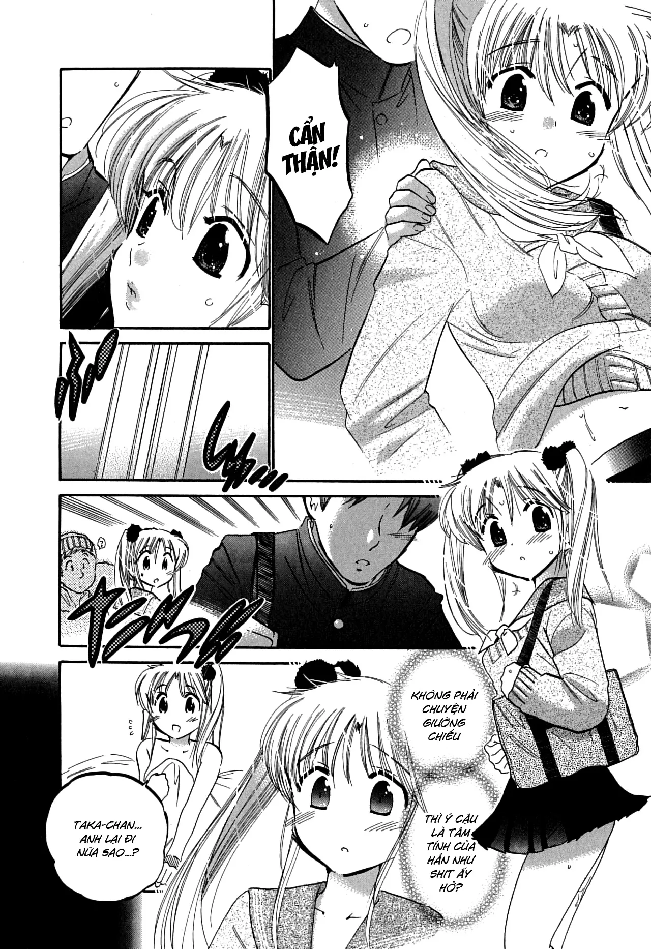HentaiVN.net - Ảnh 17 - Mako-chan to Asobo! [まこちゃんとあそぼう!; Let's play with Mako-chan] - Chap 7