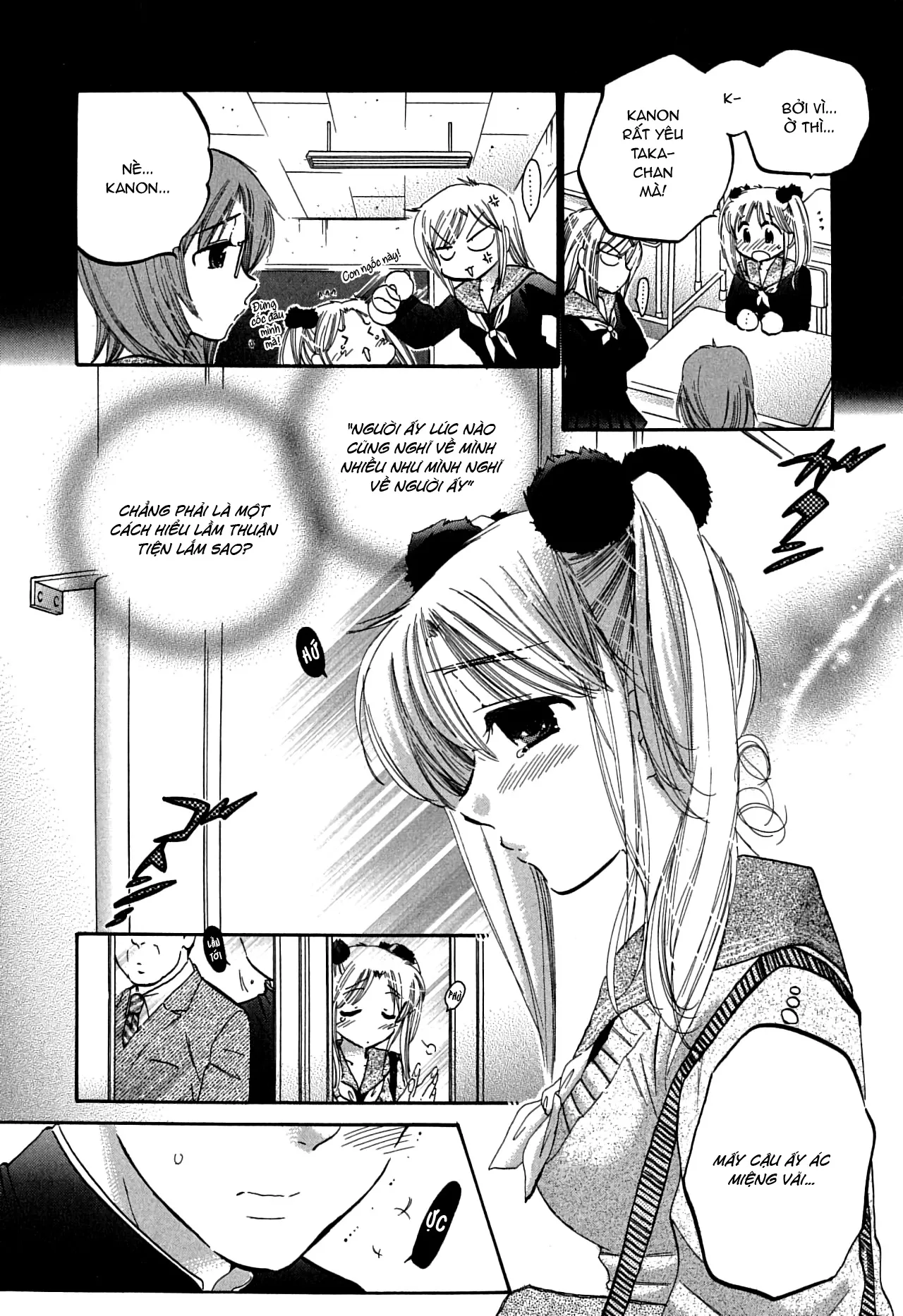 HentaiVN.net - Ảnh 3 - Mako-chan to Asobo! [まこちゃんとあそぼう!; Let's play with Mako-chan] - Chap 7