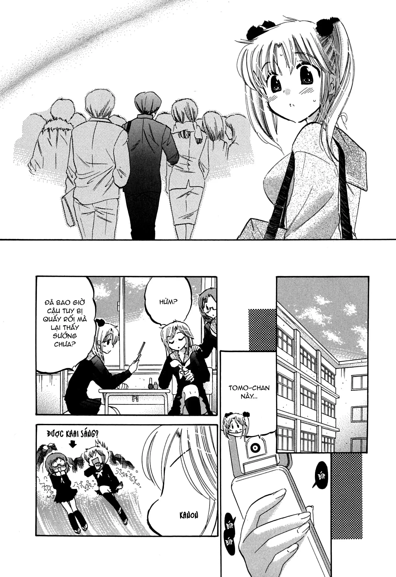 HentaiVN.net - Ảnh 7 - Mako-chan to Asobo! [まこちゃんとあそぼう!; Let's play with Mako-chan] - Chap 7