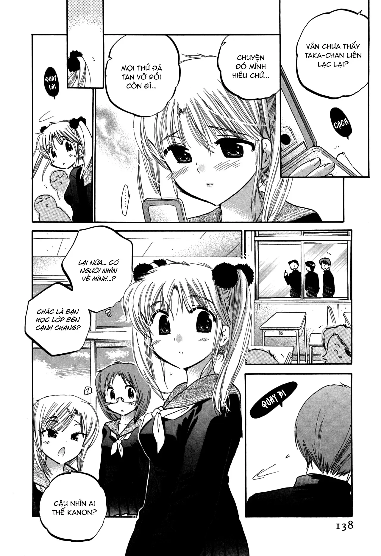 HentaiVN.net - Ảnh 9 - Mako-chan to Asobo! [まこちゃんとあそぼう!; Let's play with Mako-chan] - Chap 7