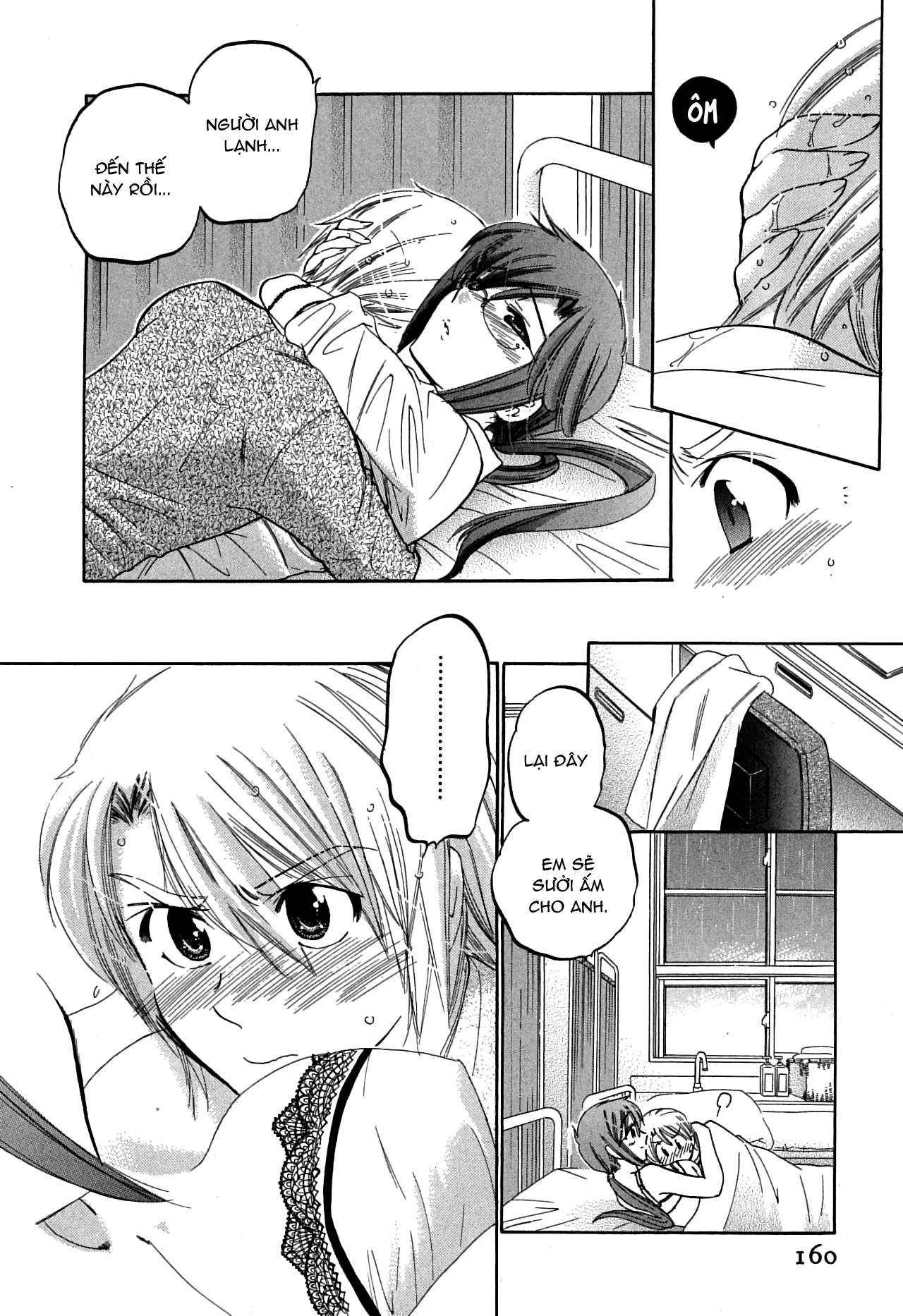 HentaiVN.net - Ảnh 12 - Mako-chan to Asobo! [まこちゃんとあそぼう!; Let's play with Mako-chan] - Chap 8