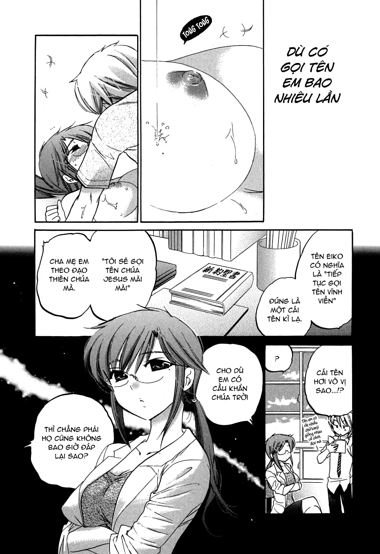 HentaiVN.net - Ảnh 18 - Mako-chan to Asobo! [まこちゃんとあそぼう!; Let's play with Mako-chan] - Chap 8