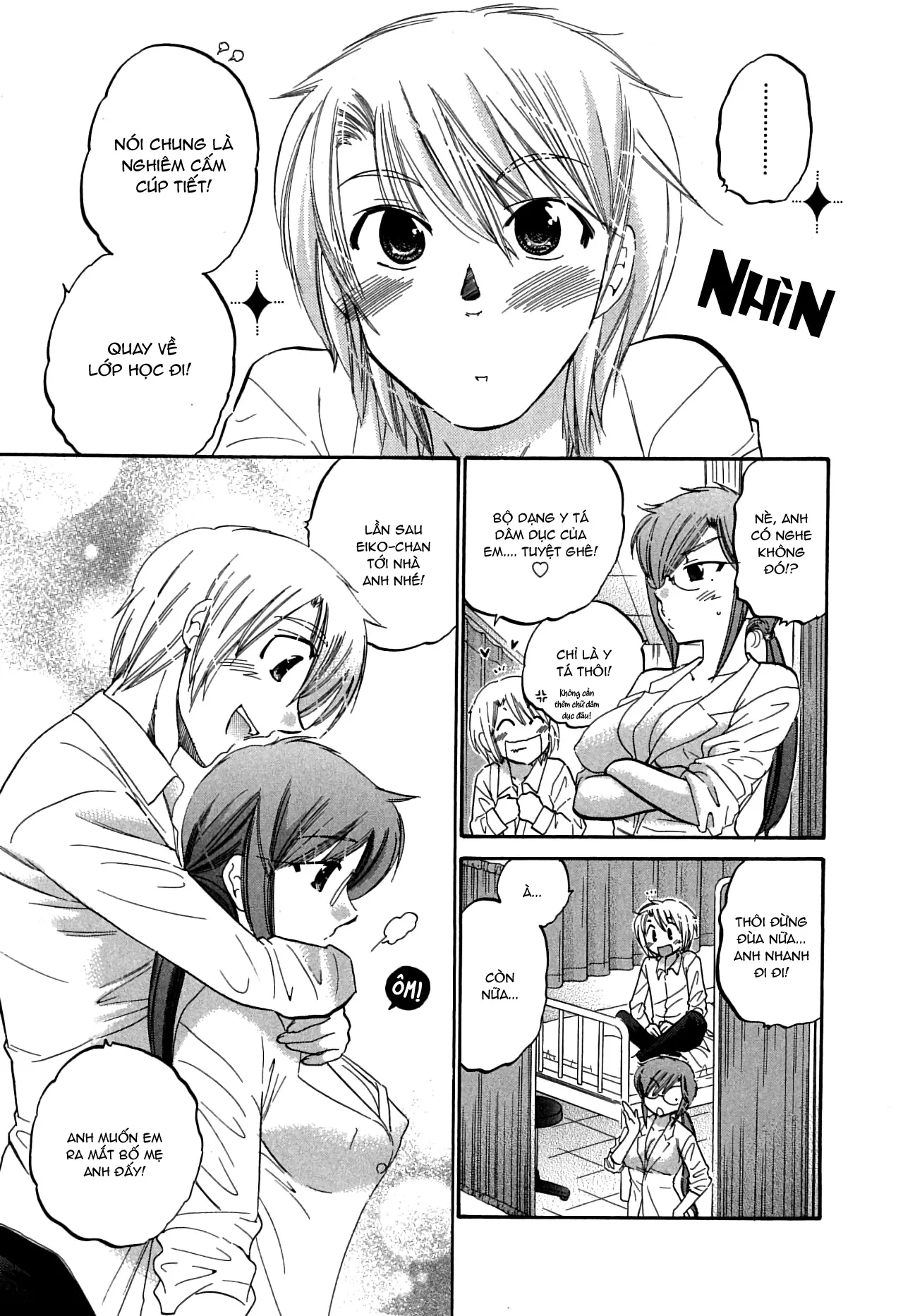 HentaiVN.net - Ảnh 3 - Mako-chan to Asobo! [まこちゃんとあそぼう!; Let's play with Mako-chan] - Chap 8