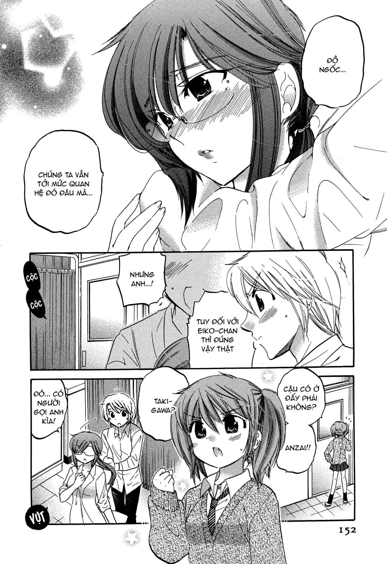 HentaiVN.net - Ảnh 4 - Mako-chan to Asobo! [まこちゃんとあそぼう!; Let's play with Mako-chan] - Chap 8