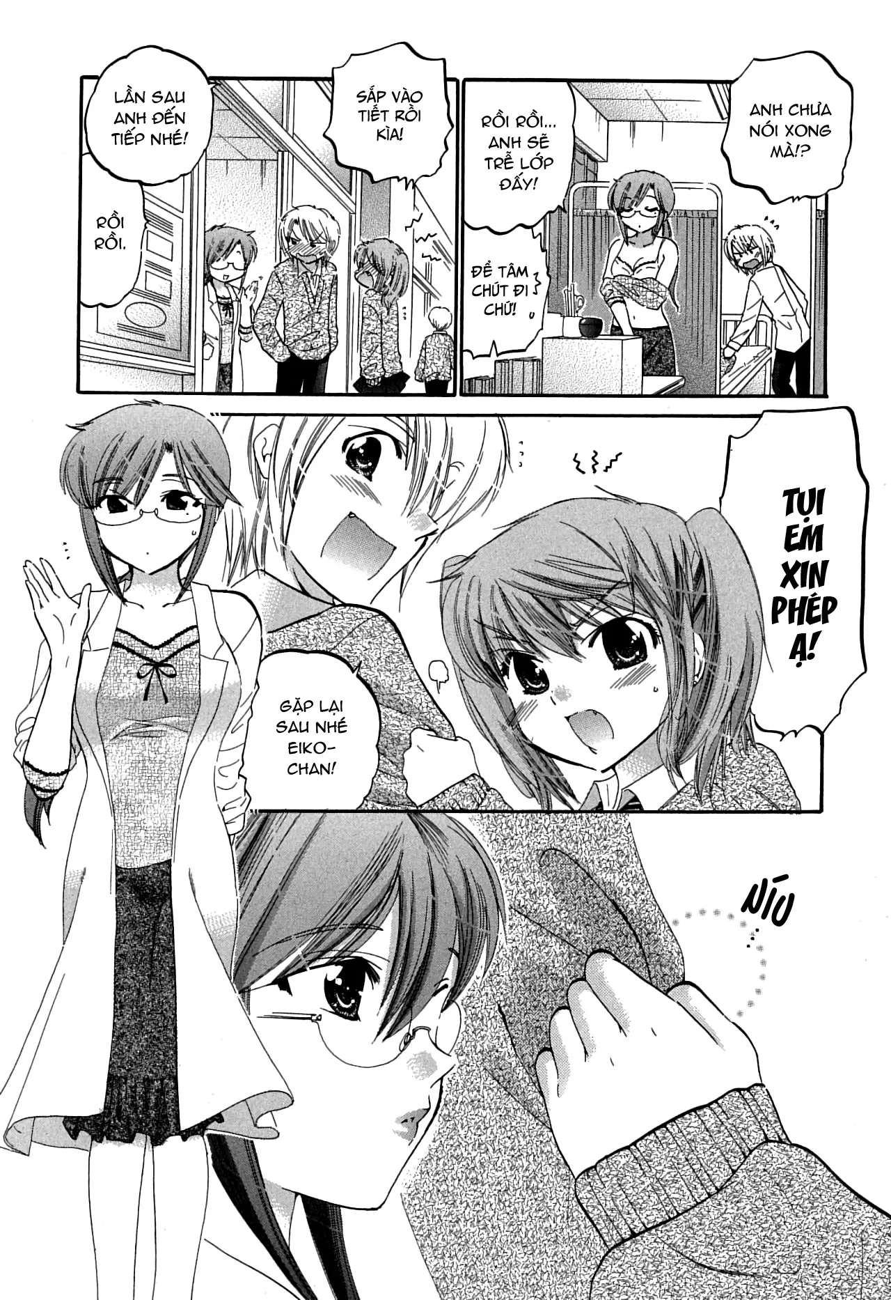 HentaiVN.net - Ảnh 5 - Mako-chan to Asobo! [まこちゃんとあそぼう!; Let's play with Mako-chan] - Chap 8