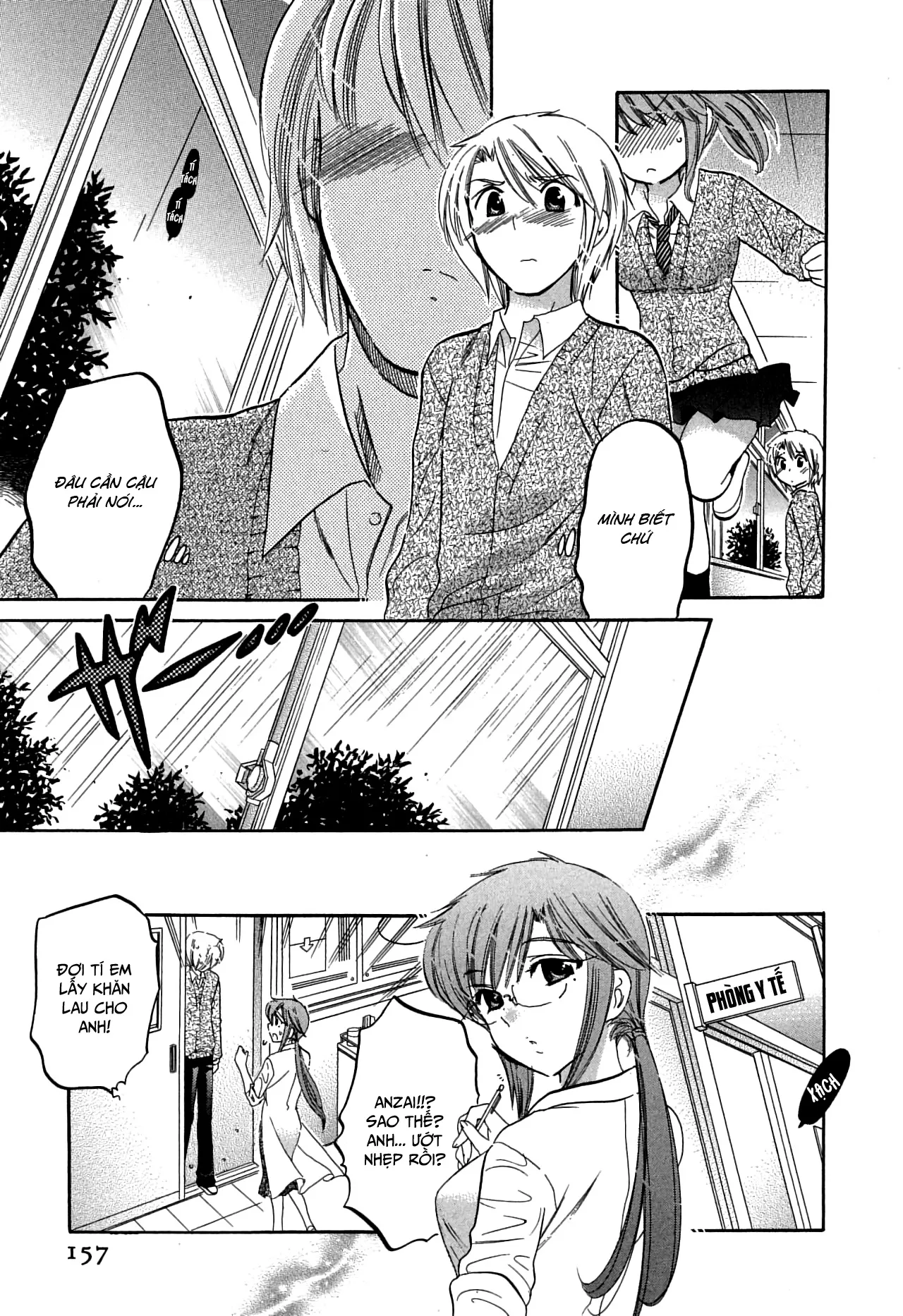 HentaiVN.net - Ảnh 9 - Mako-chan to Asobo! [まこちゃんとあそぼう!; Let's play with Mako-chan] - Chap 8