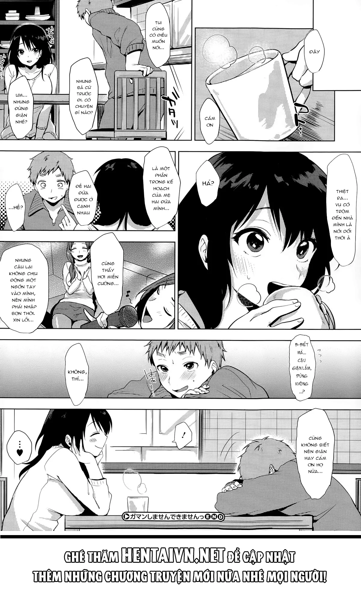 HentaiVN.net - Ảnh 22 - Gaman Shimasen Dekimasen [Không Nhịn Không Được] - Chap 1