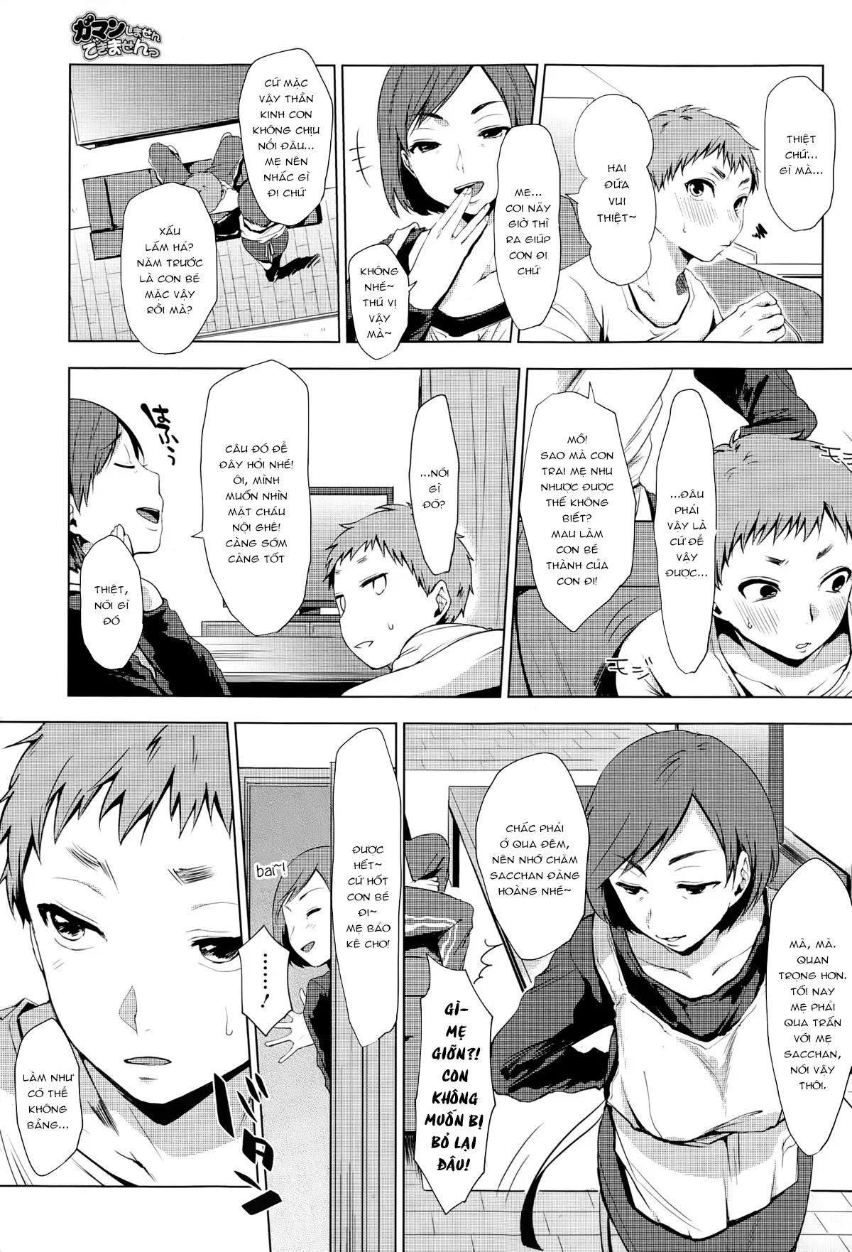 HentaiVN.net - Ảnh 3 - Gaman Shimasen Dekimasen [Không Nhịn Không Được] - Chap 1