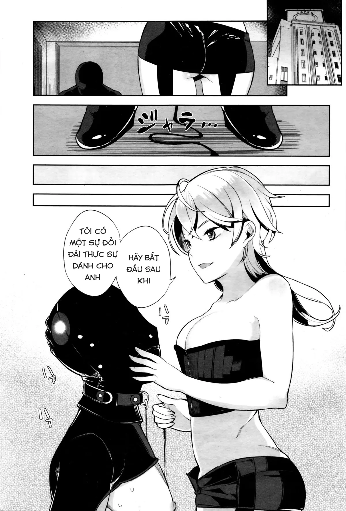 HentaiVN.net - Ảnh 12 - EseS to S - Chap 1