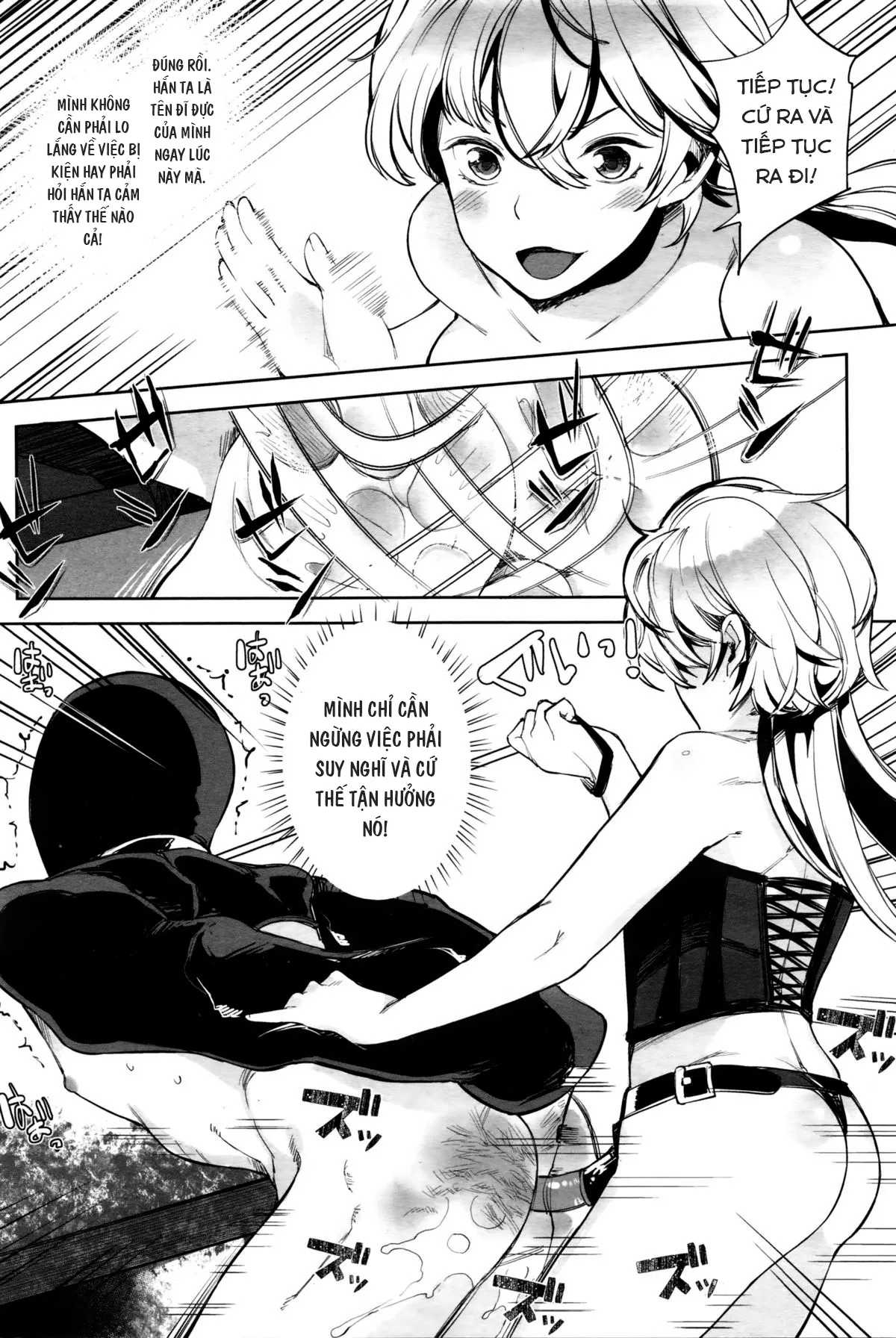 HentaiVN.net - Ảnh 19 - EseS to S - Chap 1