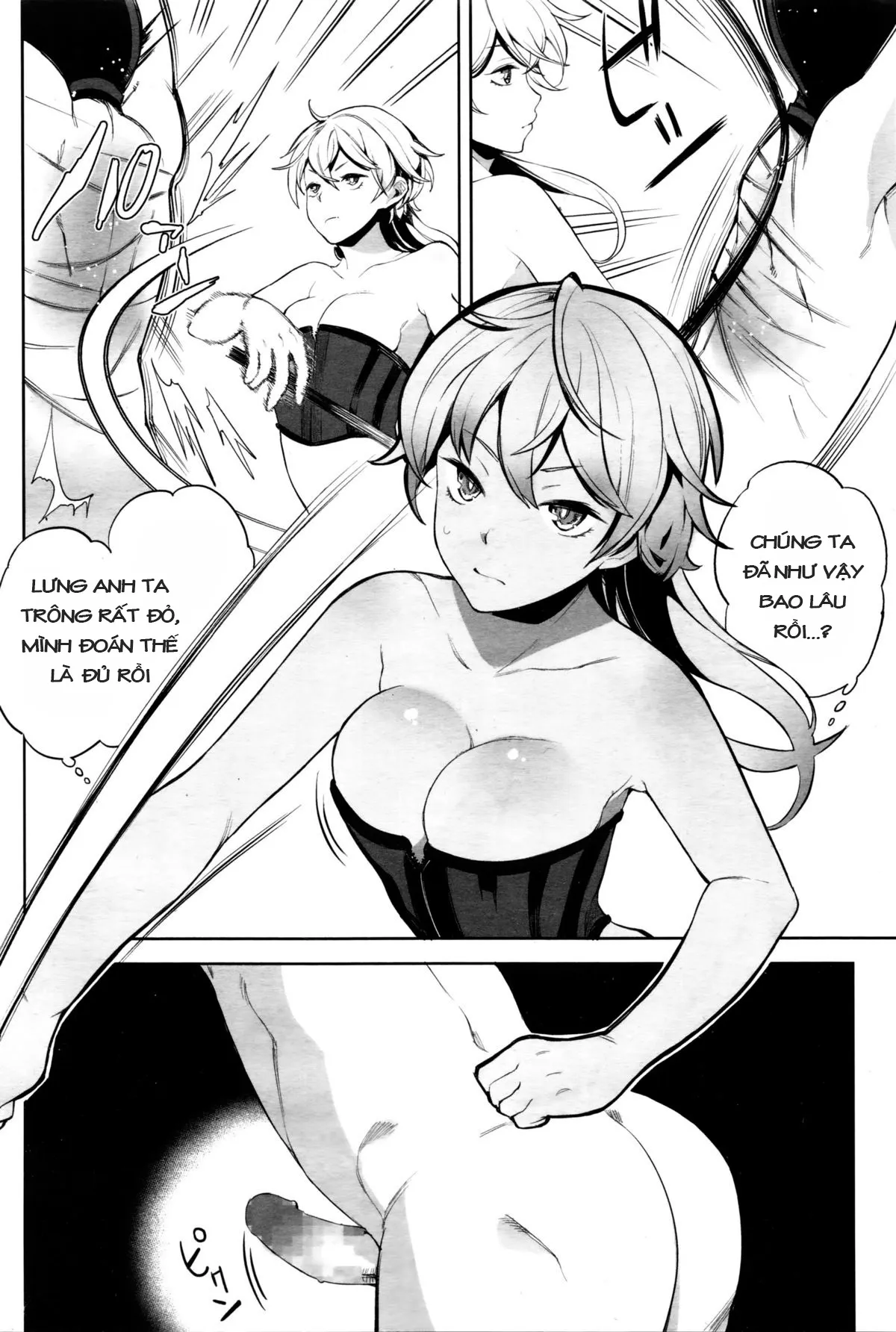 HentaiVN.net - Ảnh 3 - EseS to S - Chap 1