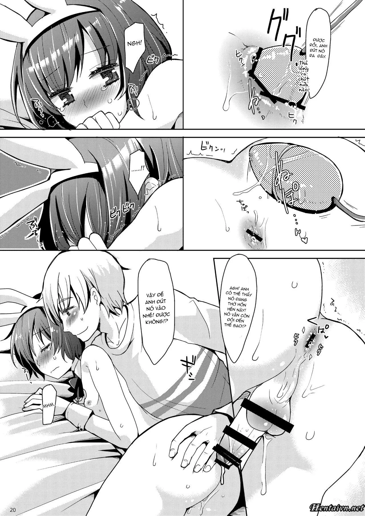 HentaiVN.net - Ảnh 16 - Kei-chan Wa Onii-chan no Tomodachi - Chap 1