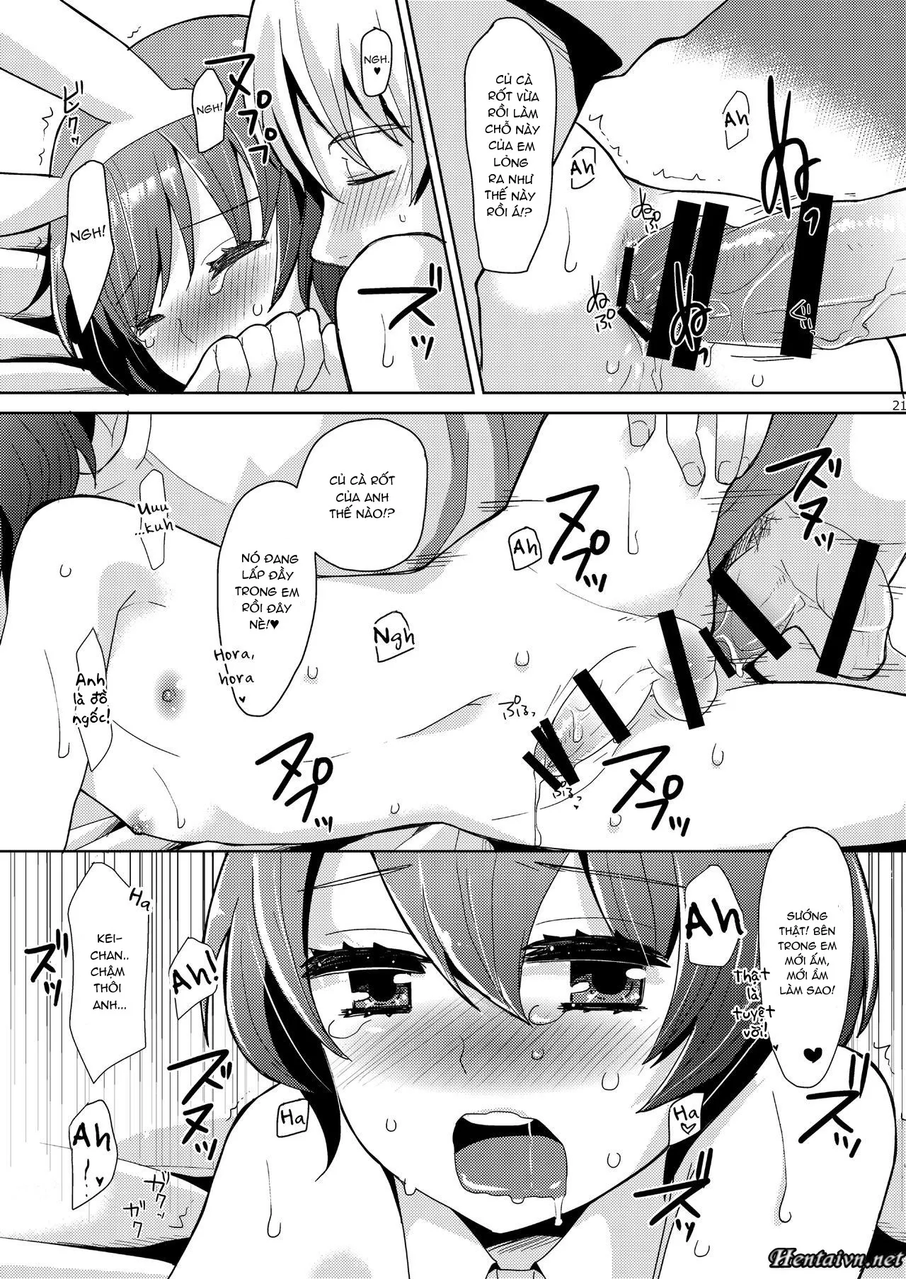 HentaiVN.net - Ảnh 17 - Kei-chan Wa Onii-chan no Tomodachi - Chap 1