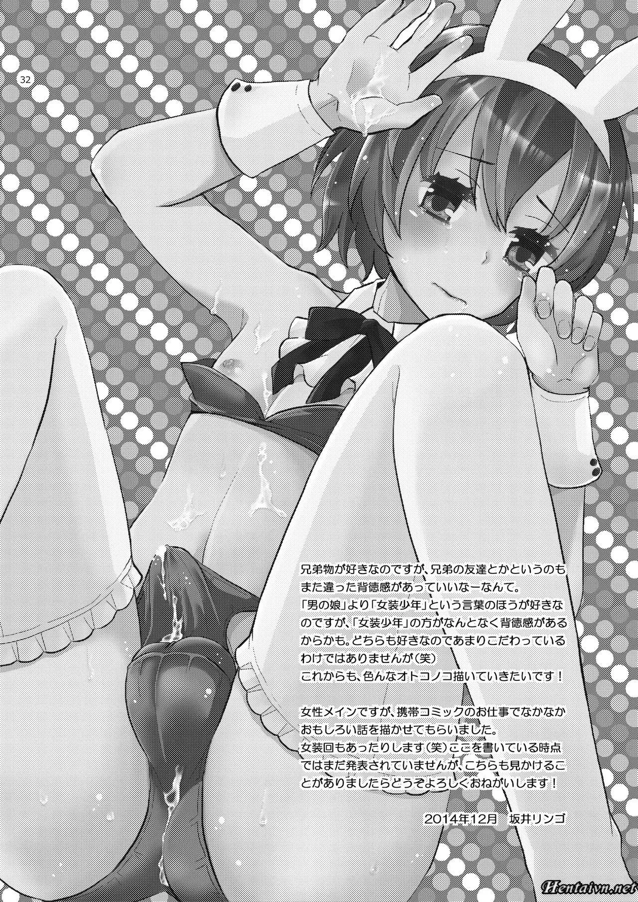 HentaiVN.net - Ảnh 26 - Kei-chan Wa Onii-chan no Tomodachi - Chap 1