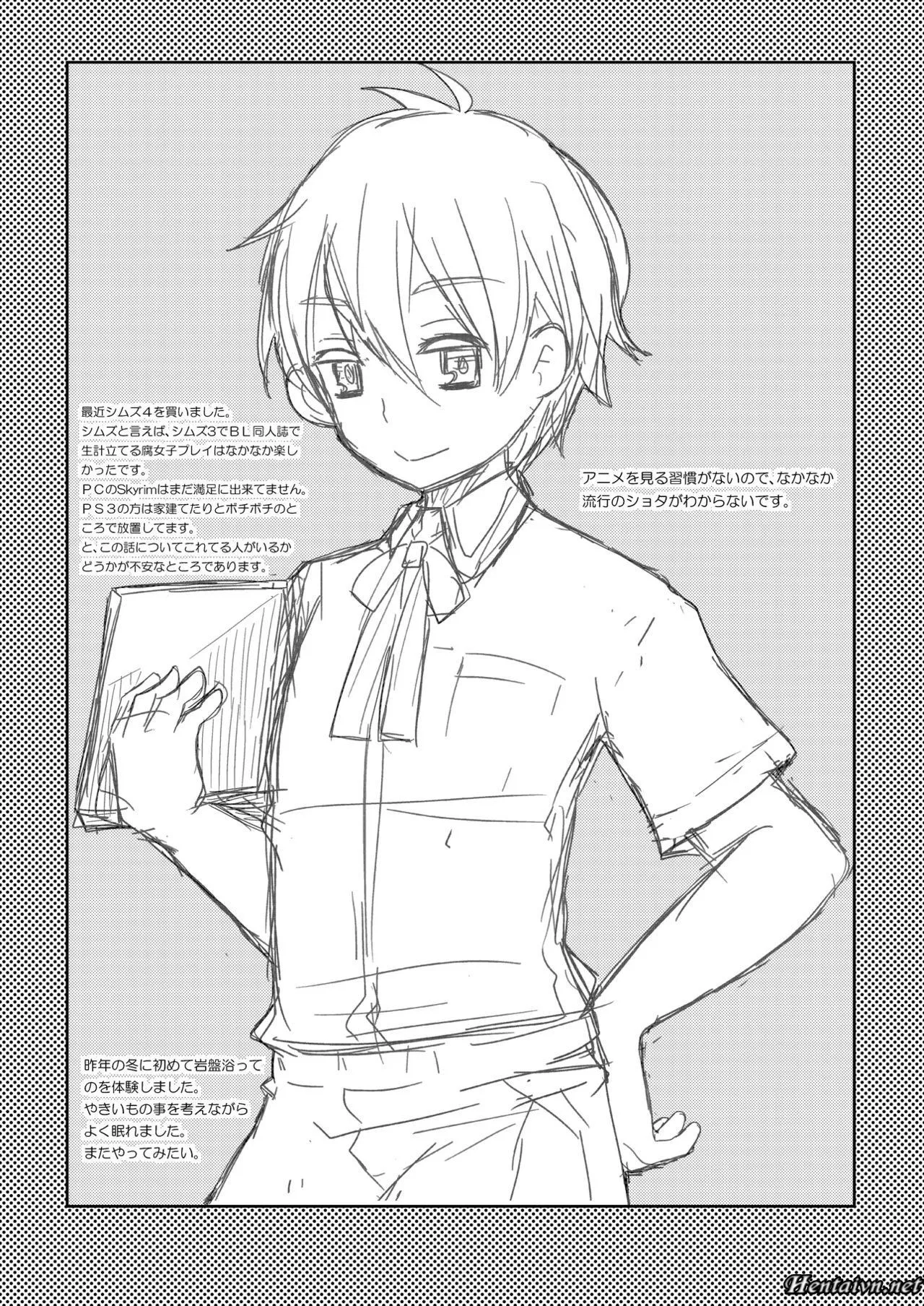 HentaiVN.net - Ảnh 30 - Kei-chan Wa Onii-chan no Tomodachi - Chap 1