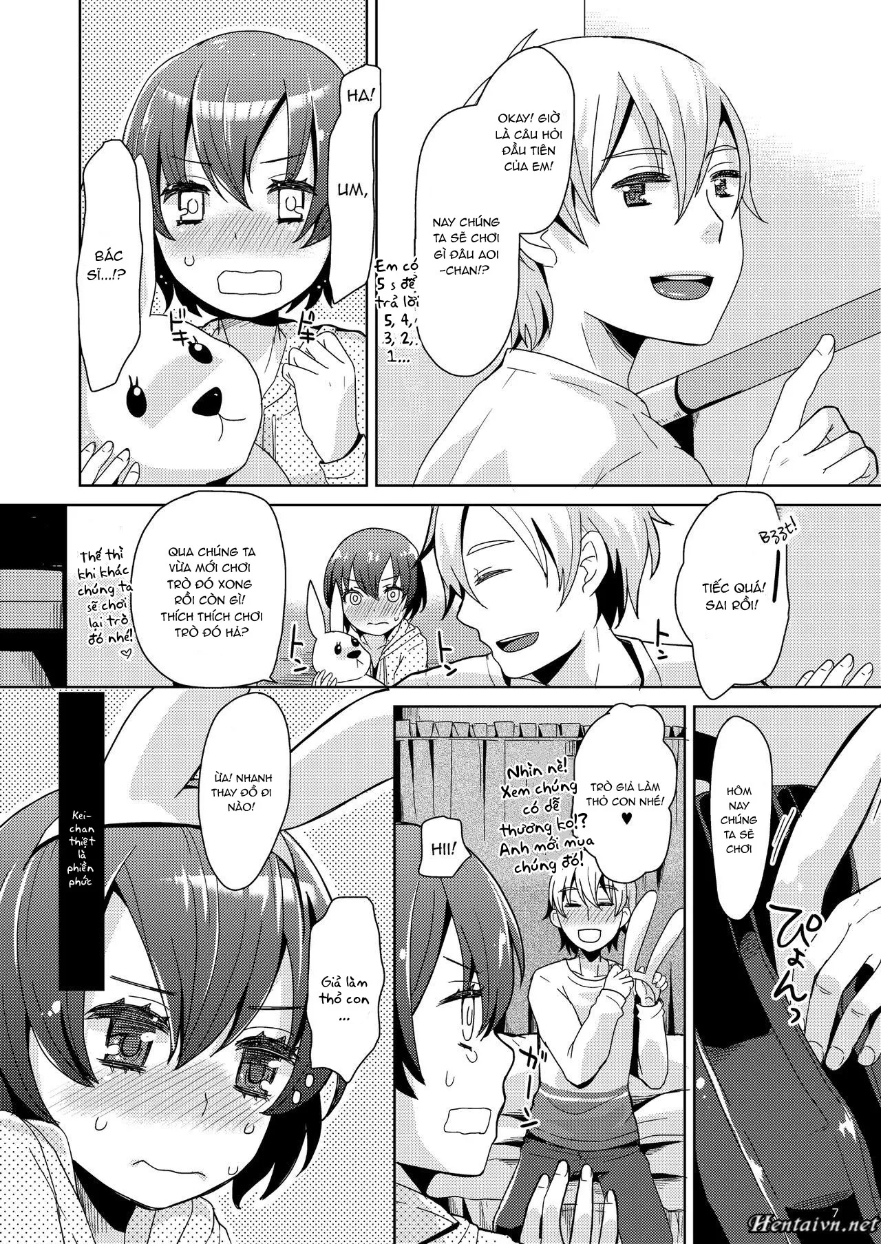 HentaiVN.net - Ảnh 3 - Kei-chan Wa Onii-chan no Tomodachi - Chap 1