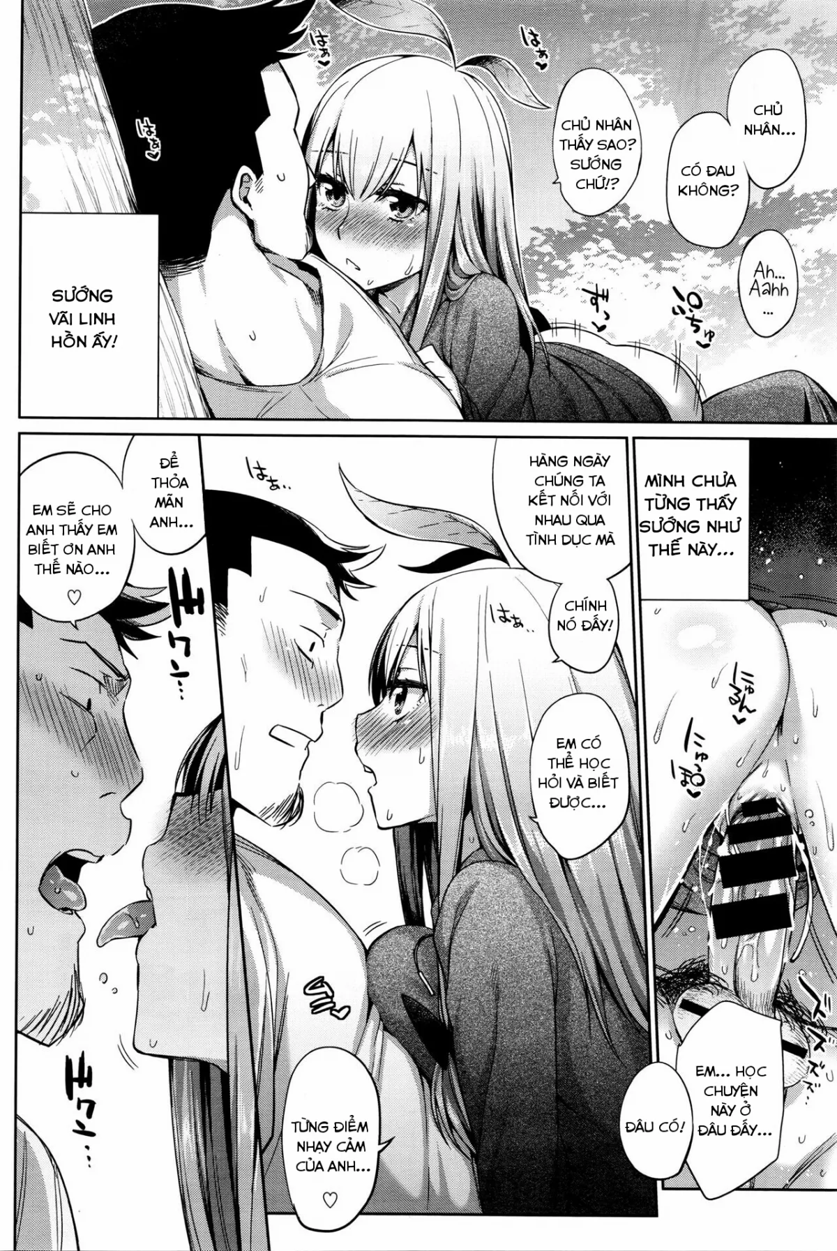 HentaiVN.net - Ảnh 14 - Shokubutsu no Sodate Kata - Chap 1