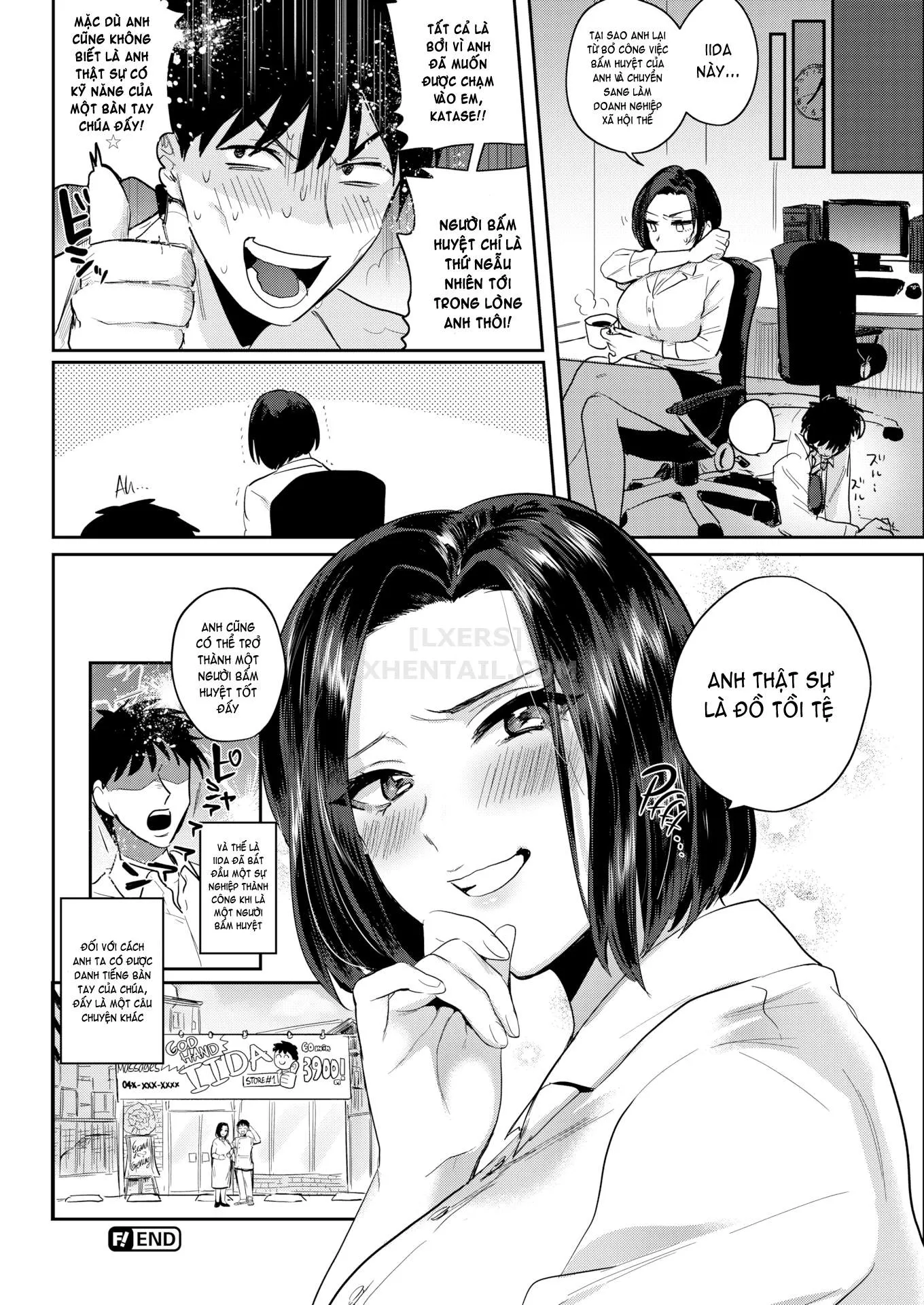 HentaiVN.net - Ảnh 22 - Reversible Switch [Comic Kairakuten 2019-07] - Chap 1