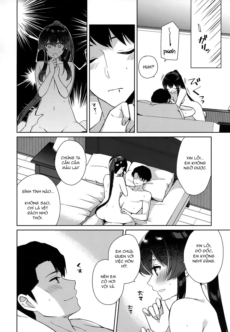 HentaiVN.net - Ảnh 24 - Yoru Yahagi (Kantai Collection -KanColle-) [ヨルヤハギ (艦隊これくしょん -艦これ-)] - Chap 2