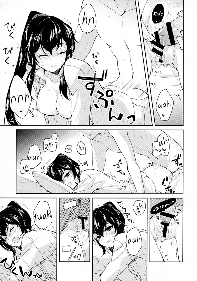 HentaiVN.net - Ảnh 28 - Yoru Yahagi (Kantai Collection -KanColle-) [ヨルヤハギ (艦隊これくしょん -艦これ-)] - Chap 3