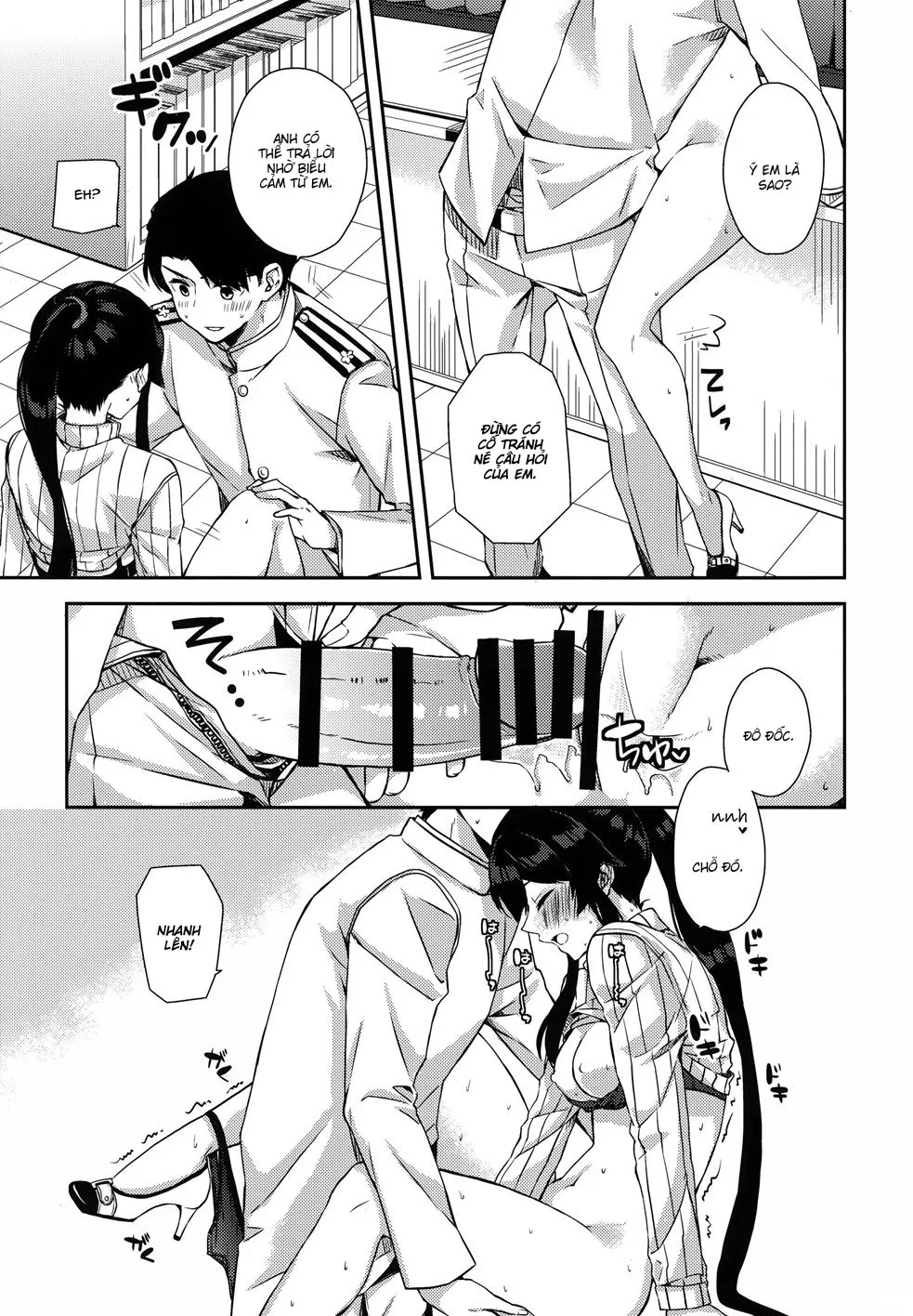 HentaiVN.net - Ảnh 25 - Yoru Yahagi (Kantai Collection -KanColle-) [ヨルヤハギ (艦隊これくしょん -艦これ-)] - Chap 5