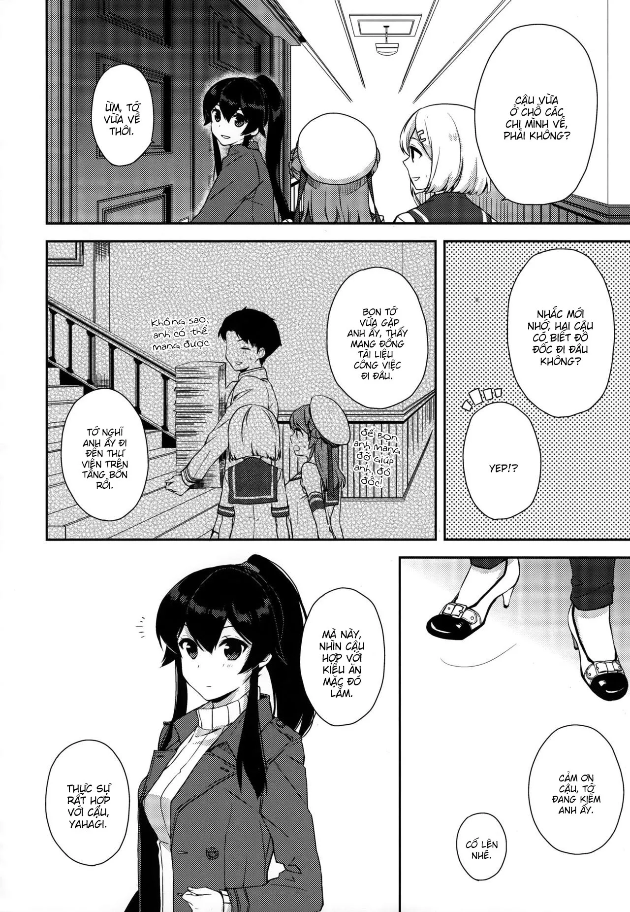HentaiVN.net - Ảnh 6 - Yoru Yahagi (Kantai Collection -KanColle-) [ヨルヤハギ (艦隊これくしょん -艦これ-)] - Chap 5