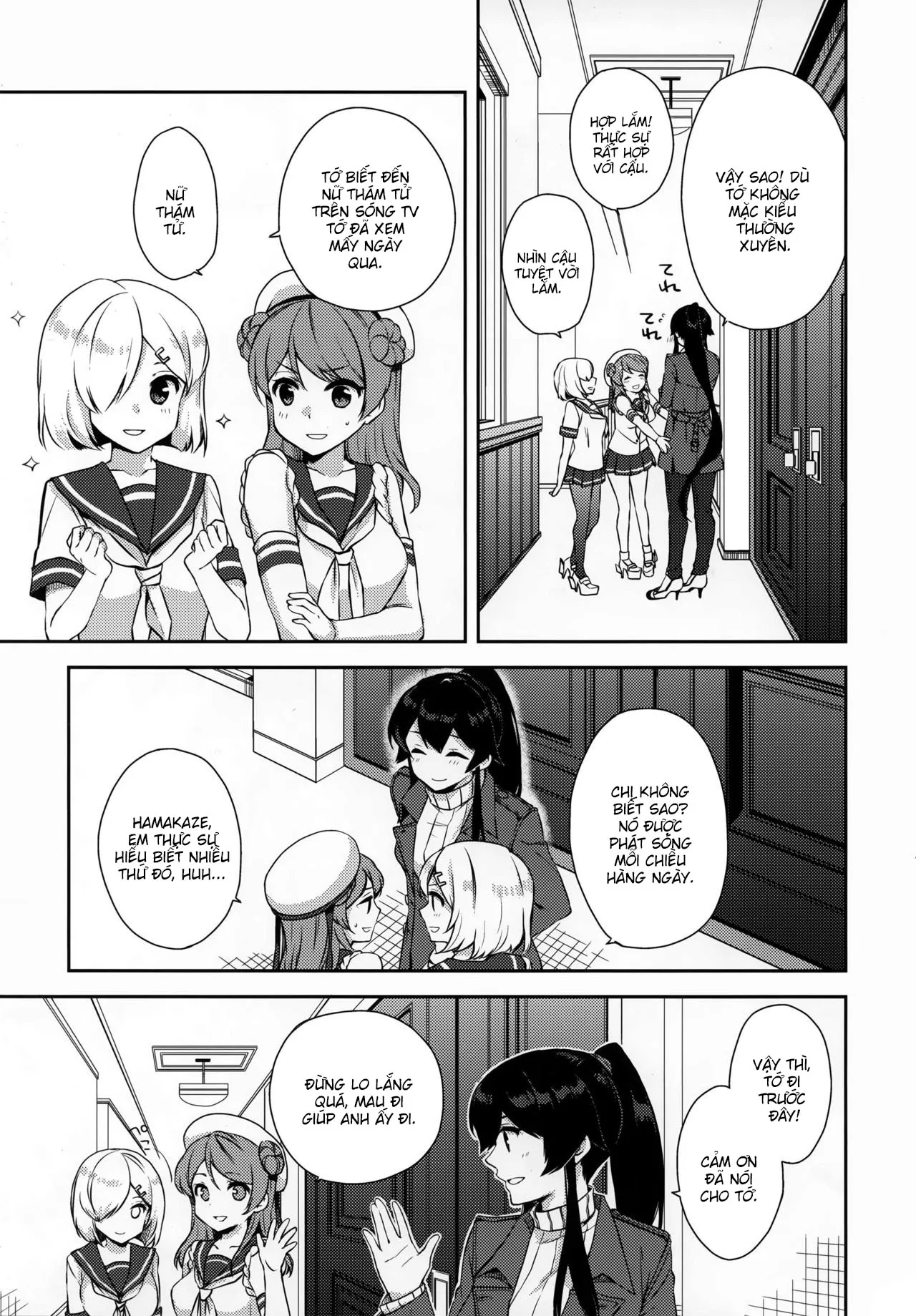 HentaiVN.net - Ảnh 7 - Yoru Yahagi (Kantai Collection -KanColle-) [ヨルヤハギ (艦隊これくしょん -艦これ-)] - Chap 5