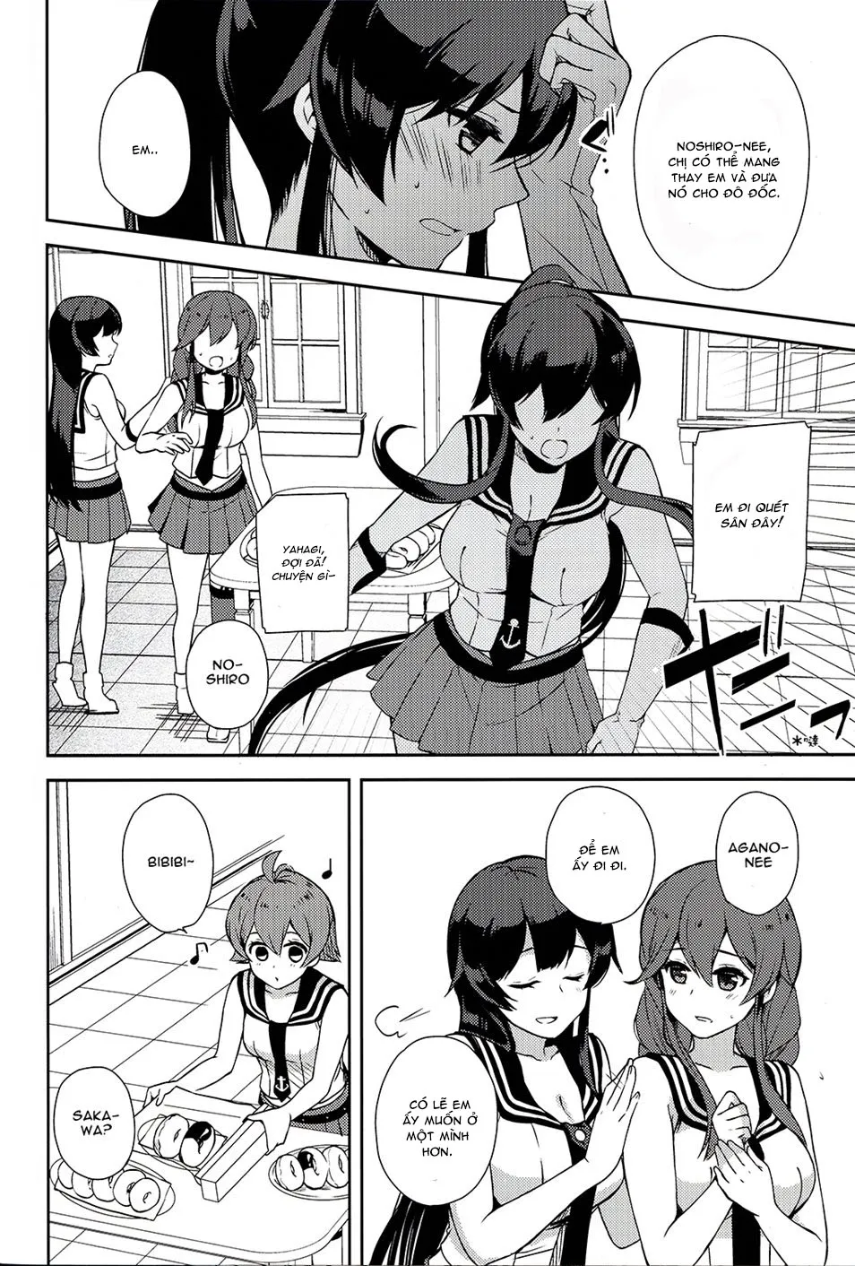 HentaiVN.net - Ảnh 12 - Yoru Yahagi (Kantai Collection -KanColle-) [ヨルヤハギ (艦隊これくしょん -艦これ-)] - Chap 6
